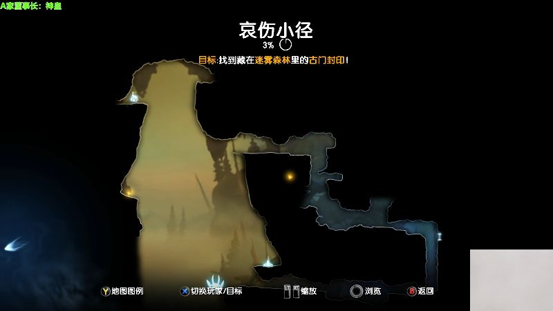 【英雄联盟】不2不叫周淑怡的精彩时刻 20240315 13点场