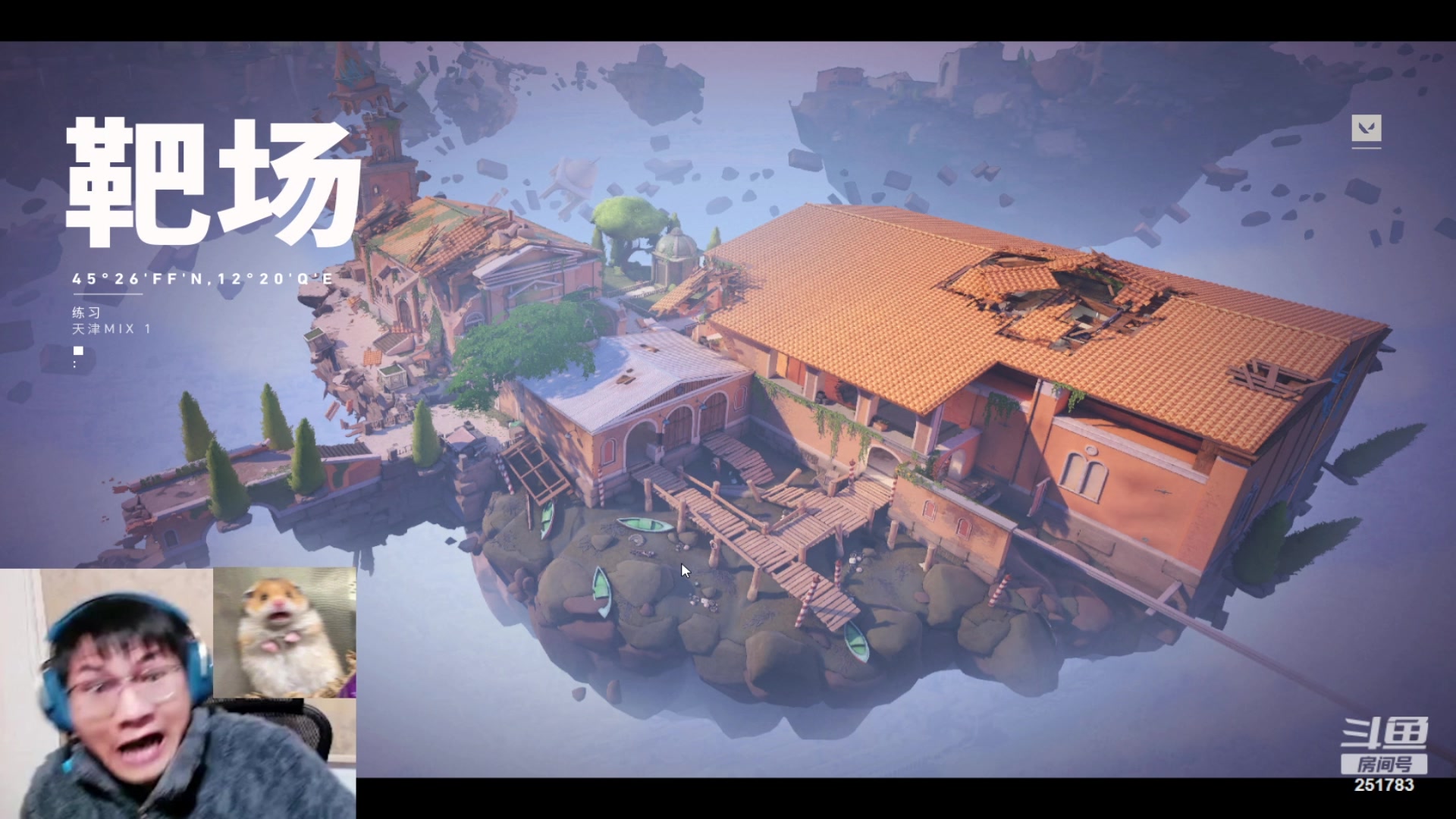 【2024-03-15 03点场】暴走的银剑君丶：不是银剑君：也是30岁天才玩家！`