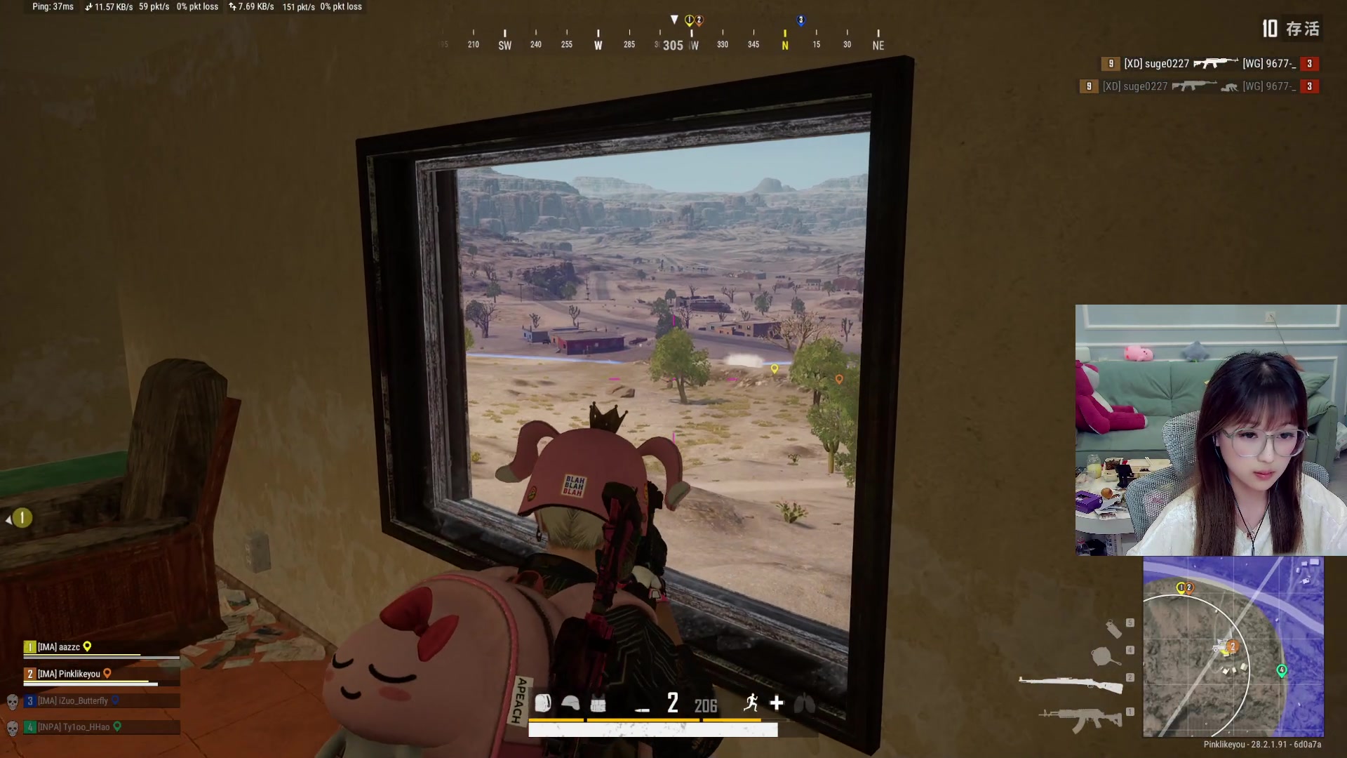 【2024-03-15 13点场】A妹A妹：【呆猪】10011 新人主播的直播间