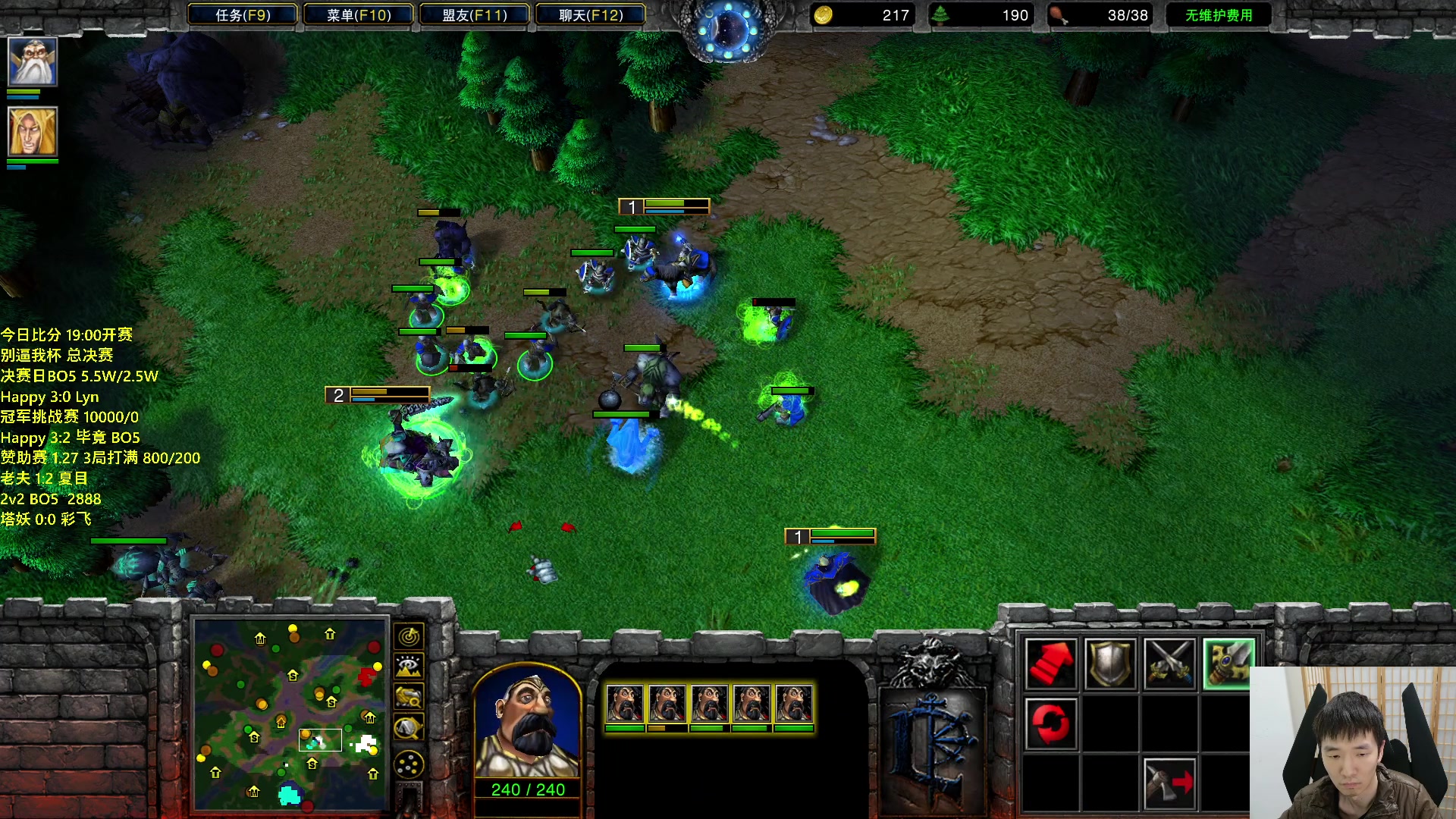 【2024-03-15 00点场】Infi小王：【直播】19:00开播别逼我决赛哈林大战