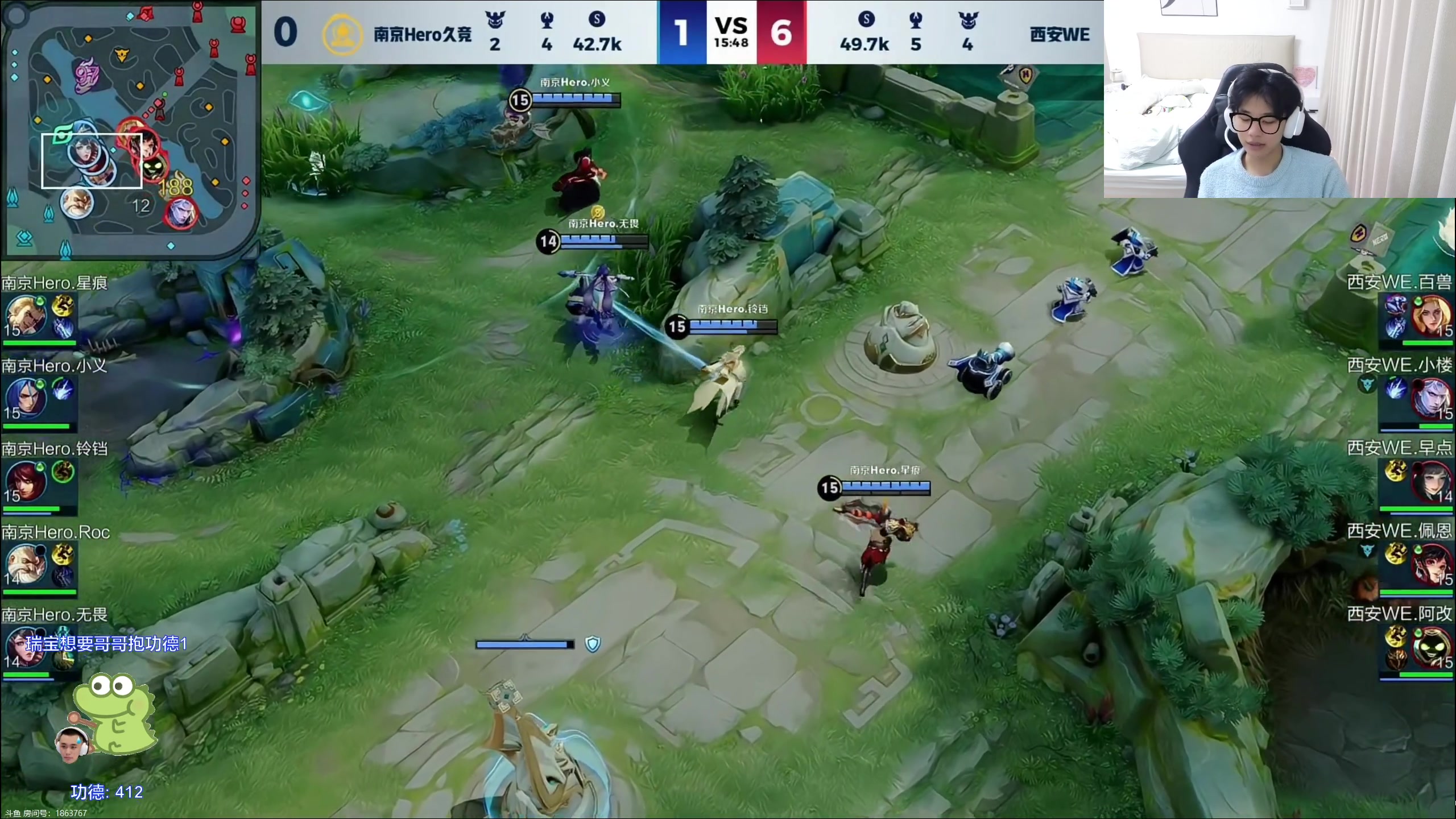 【2024-03-15 16点场】DYG萧玦：解说比赛188805