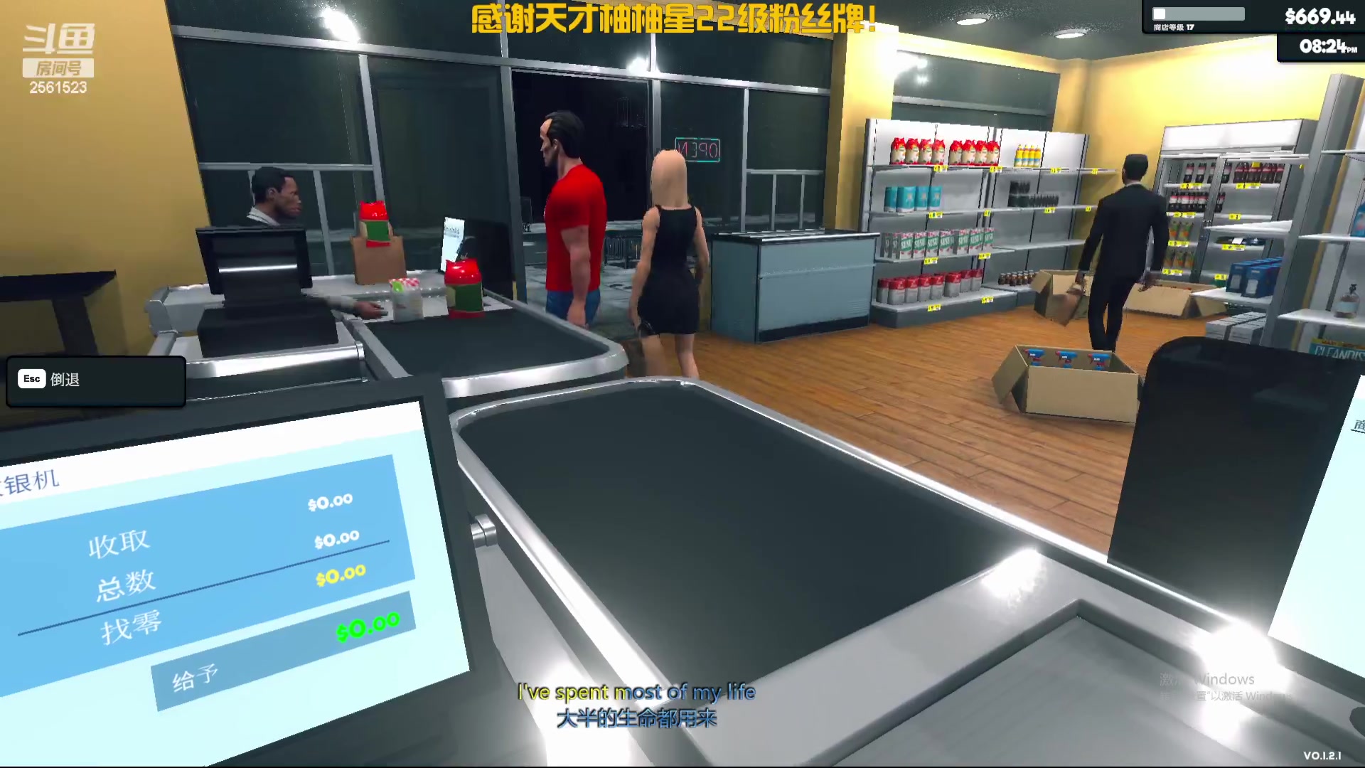 【2024-03-15 15点场】冲酱ccc：自信是我的第七件装备T_T