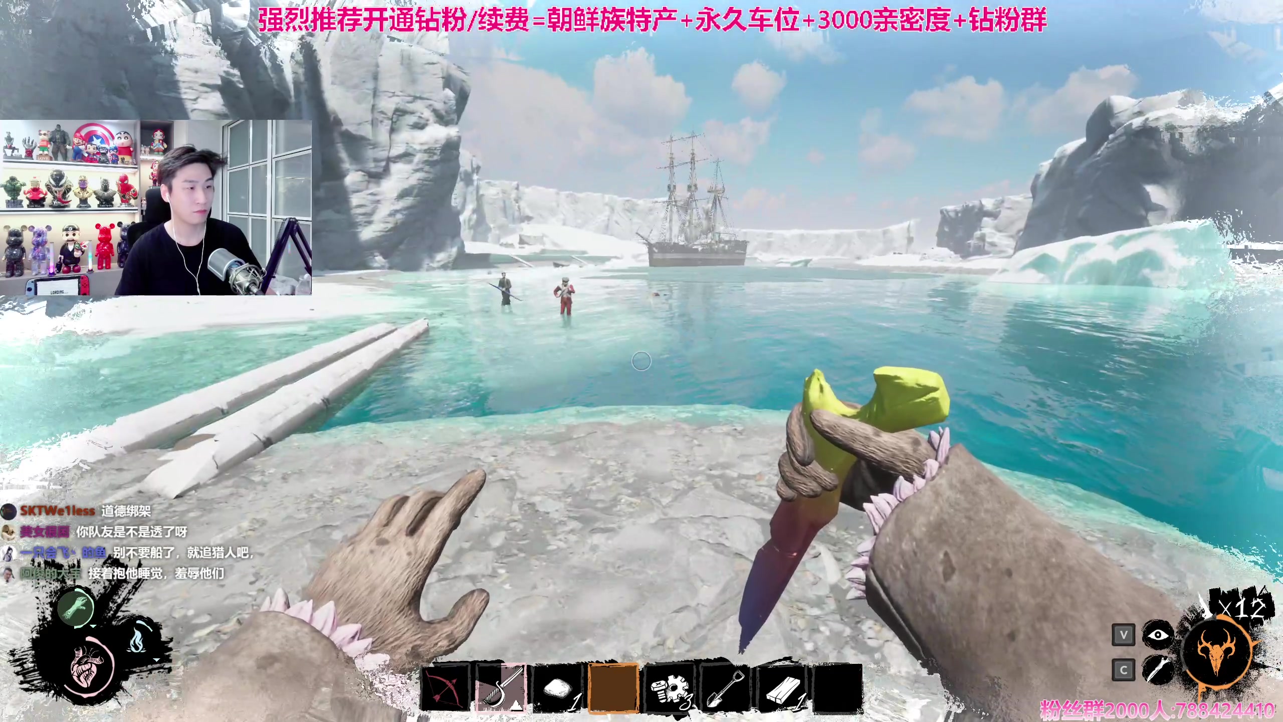 【2024-03-15 02点场】阿俊丶ll：【阿俊】14.30直播^^