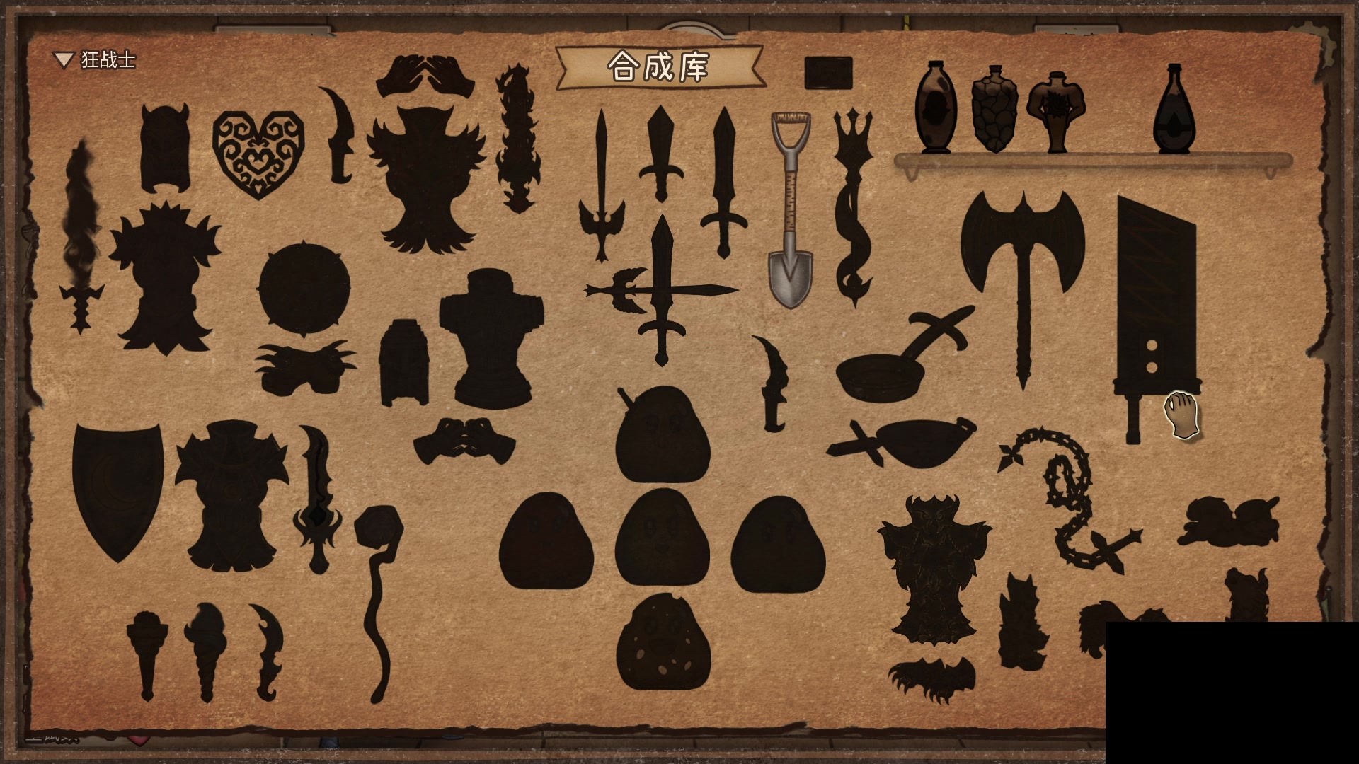 【2024-03-14 23点场】暴走的银剑君丶：银剑君：30岁天才玩家！`