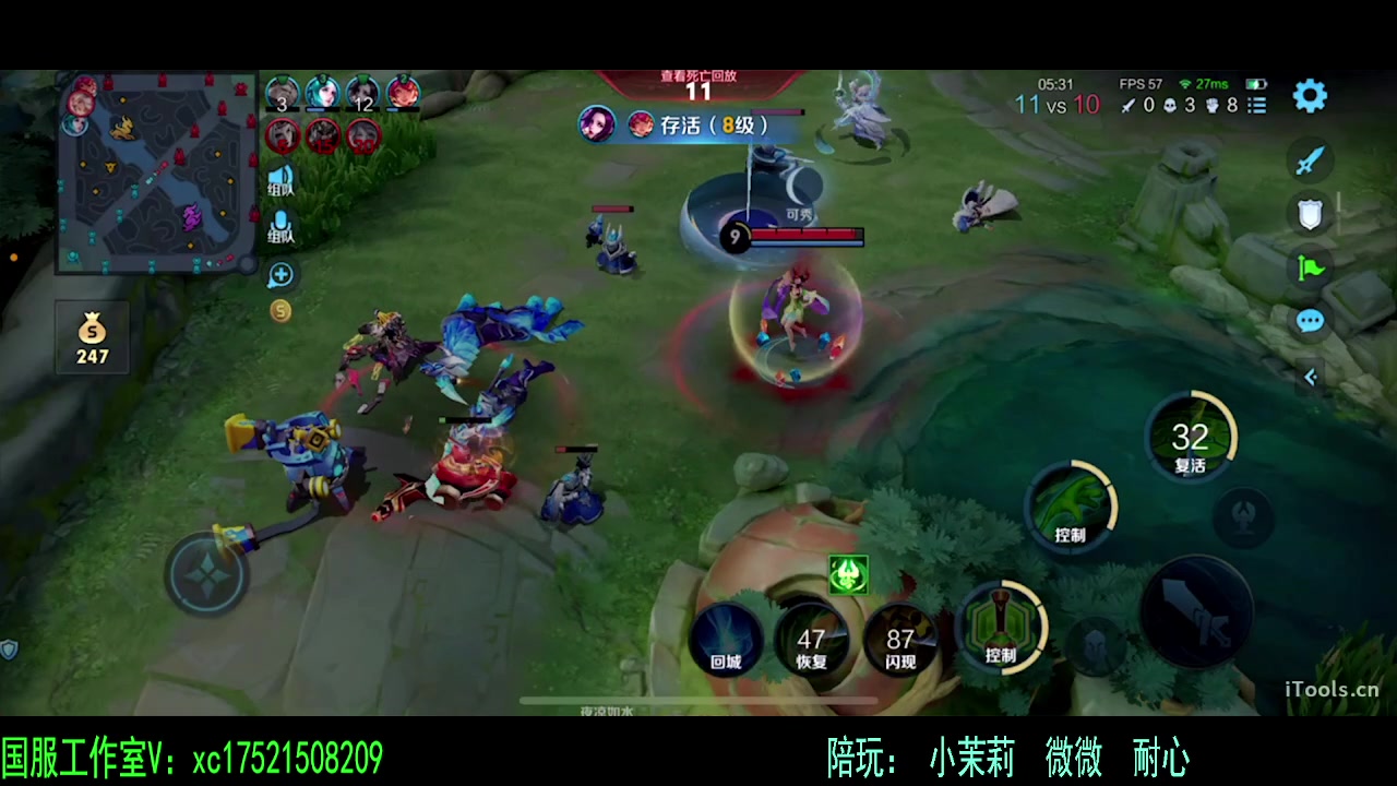 【2024-03-15 02点场】sViper丶阿灿：阿灿：23333333