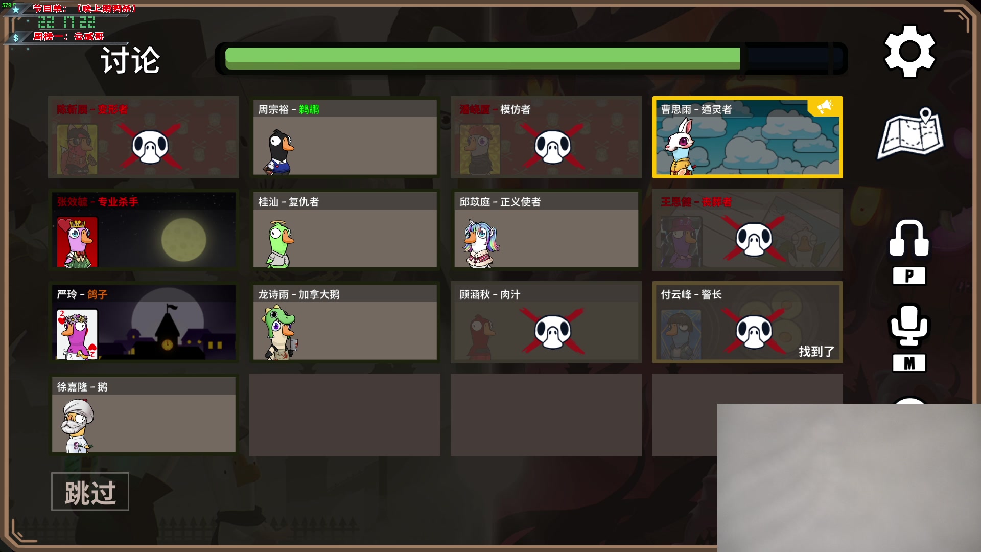 【2024-03-14 21点场】imxiaoxin：【✘-✘】纽约杯S2 钻粉卡