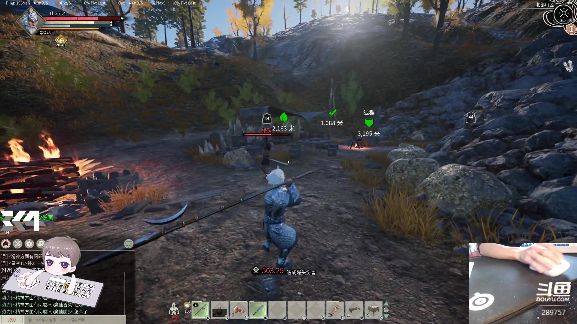 【2024-03-14 15点场】刘俊豪adc：【非常互娱】今天你快乐吗!!!