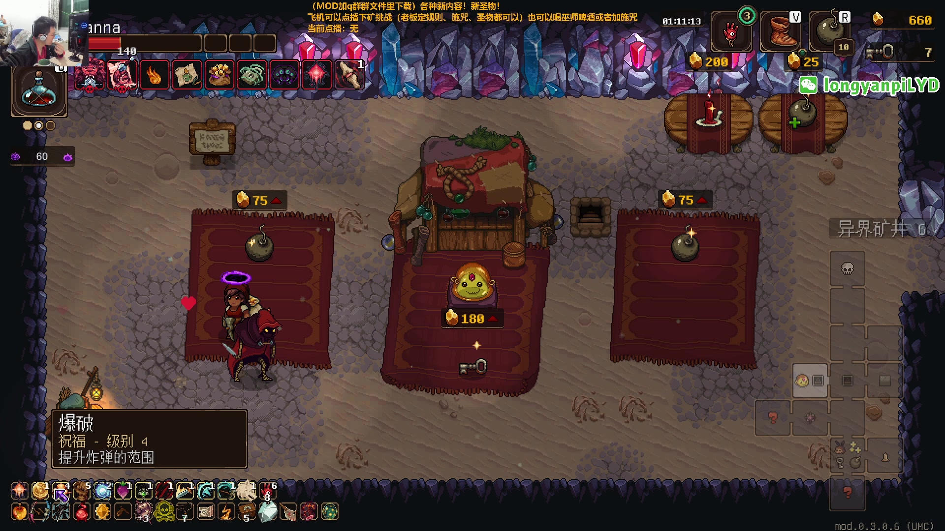 【2024-03-13 21点场】龙眼皮Lyd：今年最好玩的卡牌游戏！！！