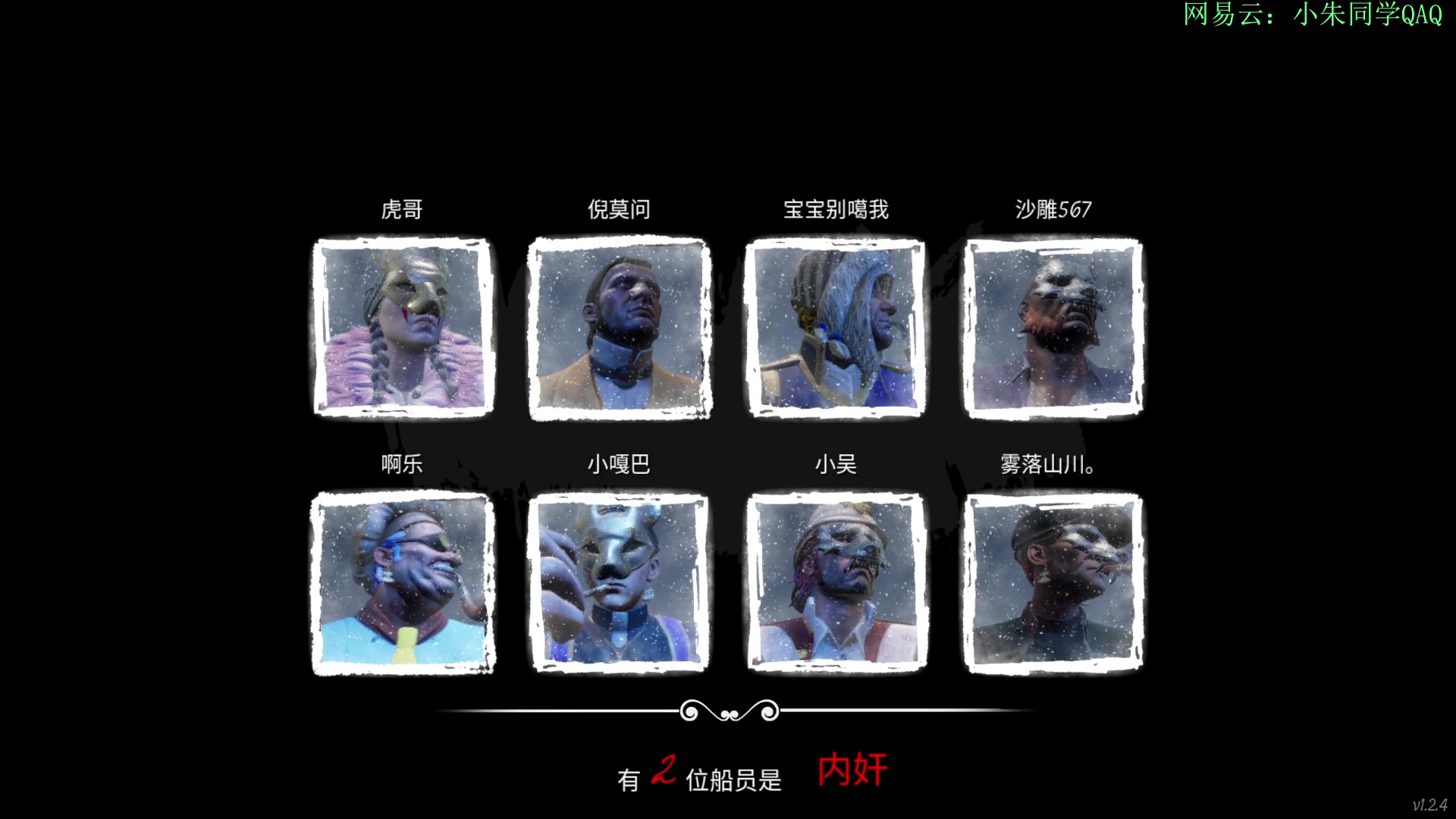 【2024-03-14 22点场】朱老师z：妹妹的妹妹的妹（: