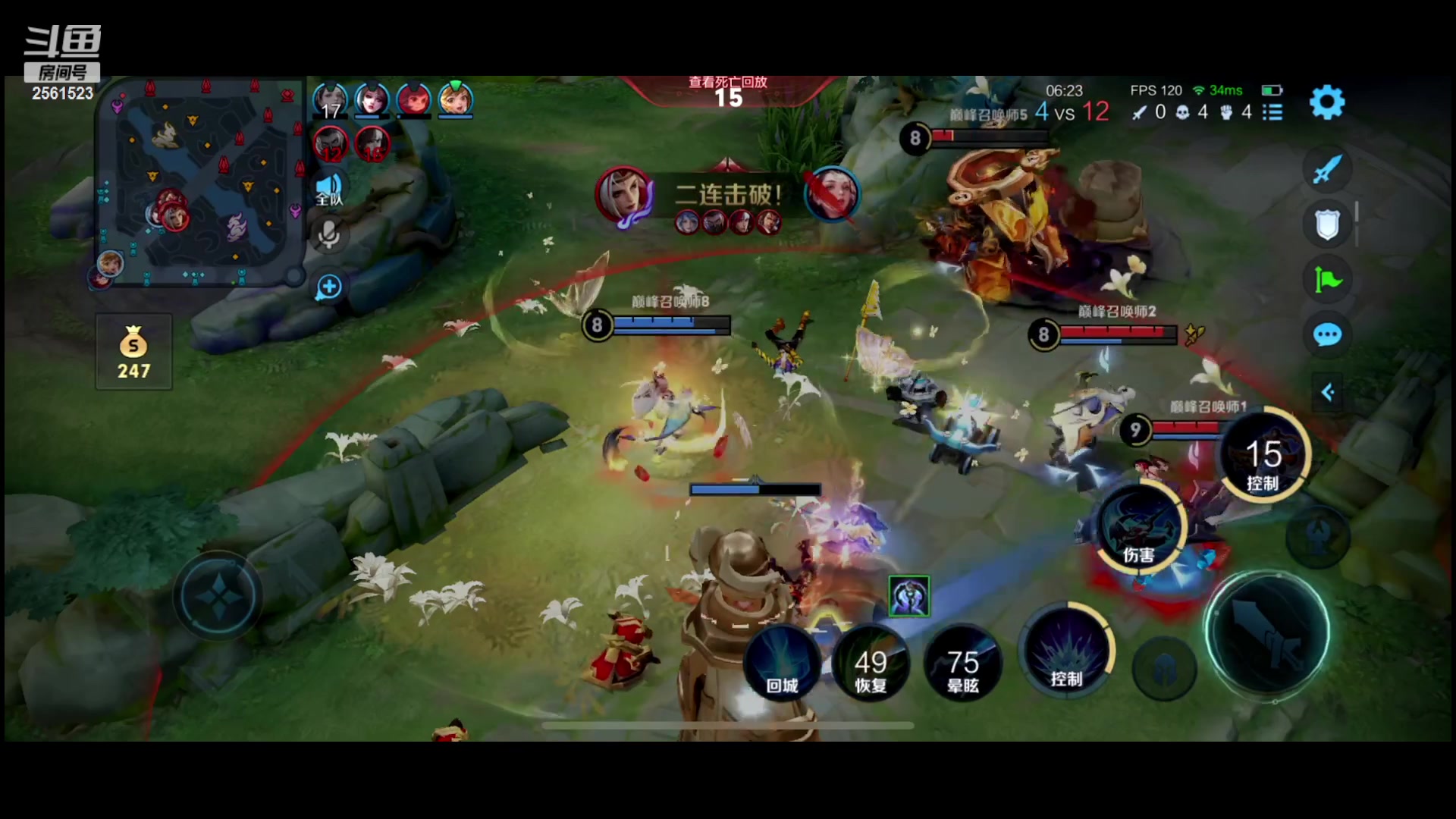 【2024-03-14 21点场】冲酱ccc：自信是我的第七件装备T_T