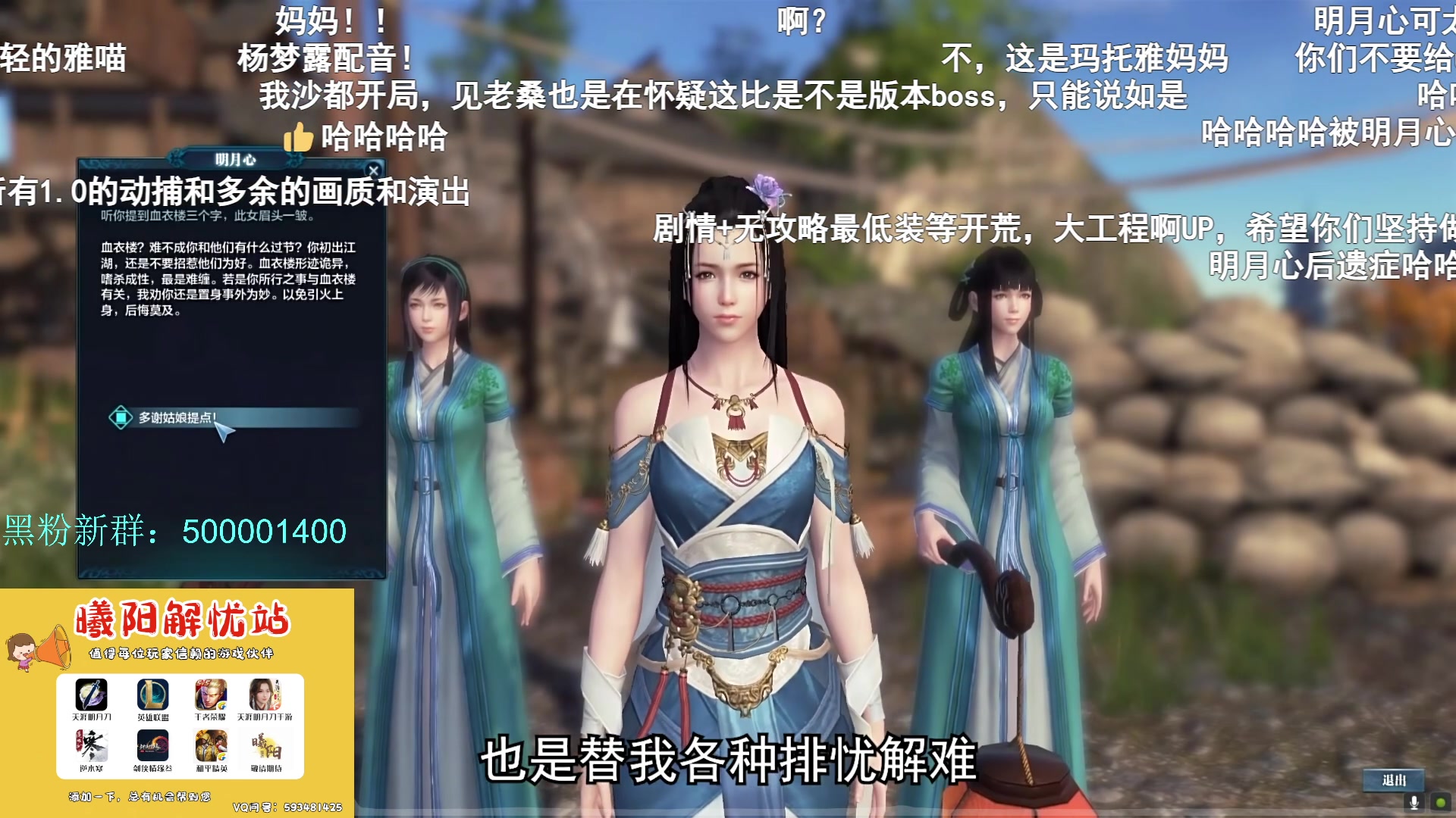 【2024-03-15 16点场】燕徊硯：阿瑟：混一哈！