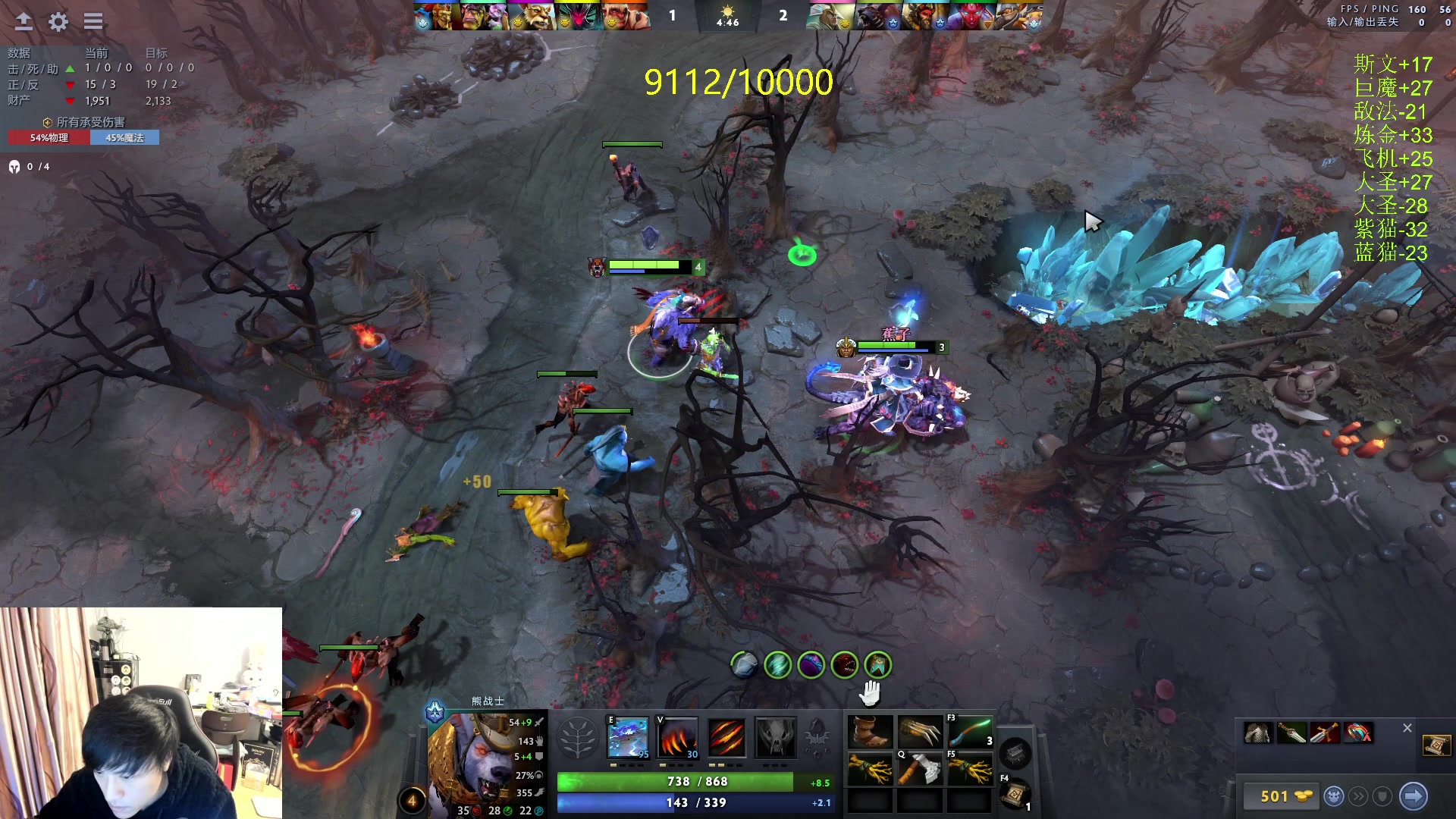 【2024-03-15 20点场】刘嘉俊Sylar1：91XX的直播间