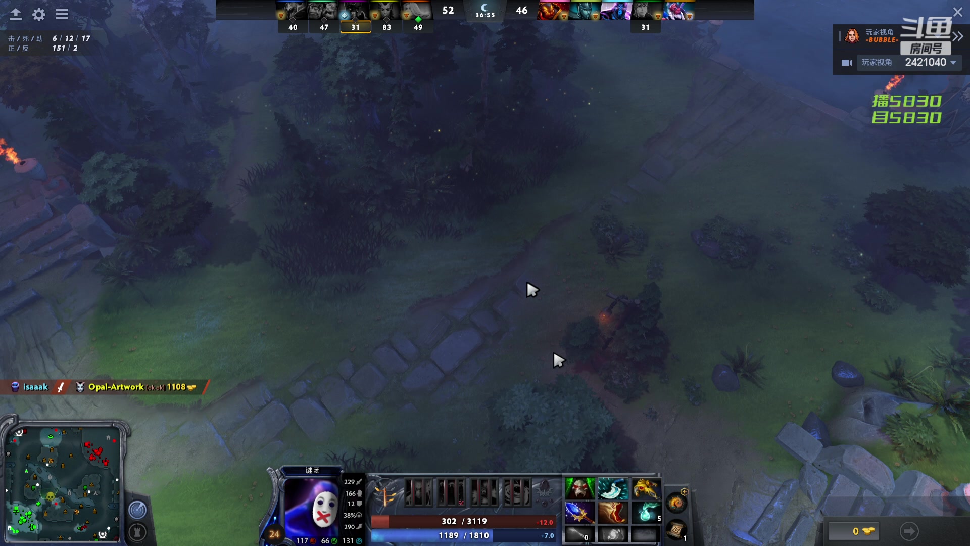 【2024-03-15 03点场】三酒OuO：永远都要做一束光