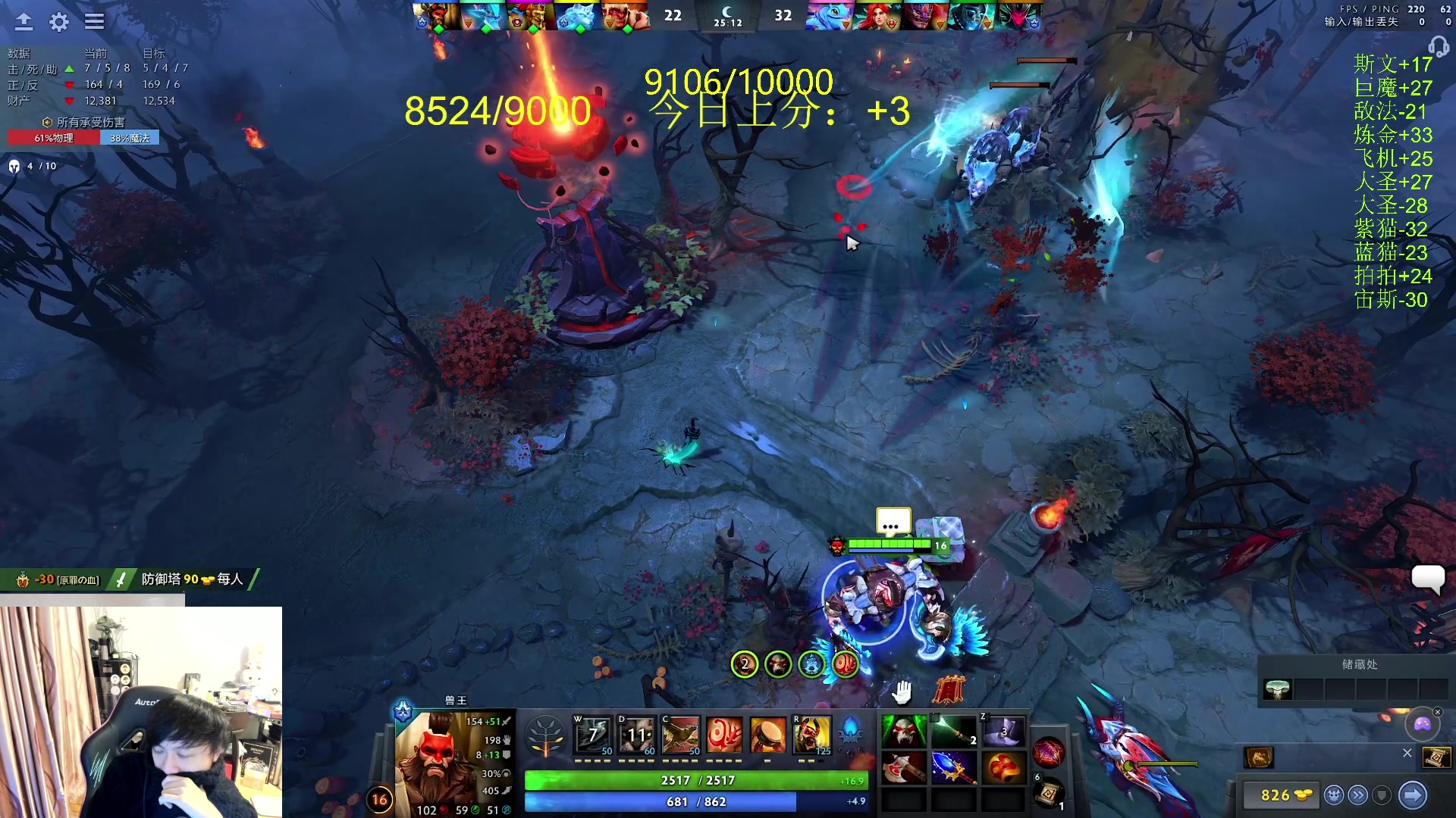 【2024-03-15 22点场】刘嘉俊Sylar1：91XX的直播间