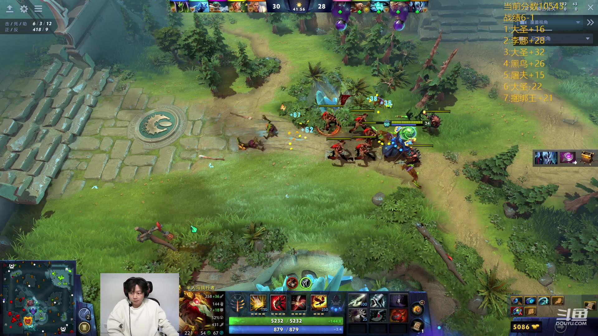 【2024-03-15 15点场】艾斯yoona：肥猫天梯奇遇记！