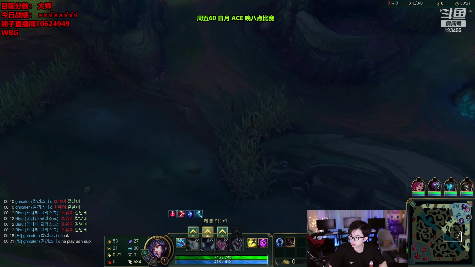 【2024-03-15 08点场】南波儿大魔王丶：熊神回归！状态神勇接管韩服！