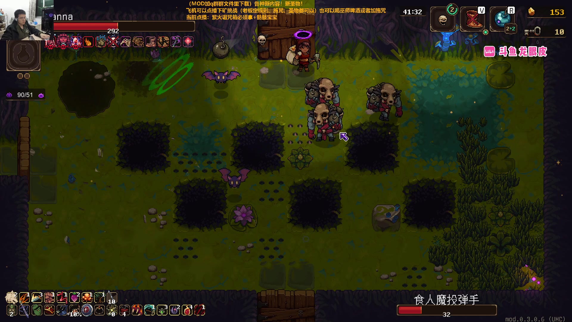 【2024-03-14 21点场】龙眼皮Lyd：新宝宝新圣物！这游戏真好玩！《矿坑之下》