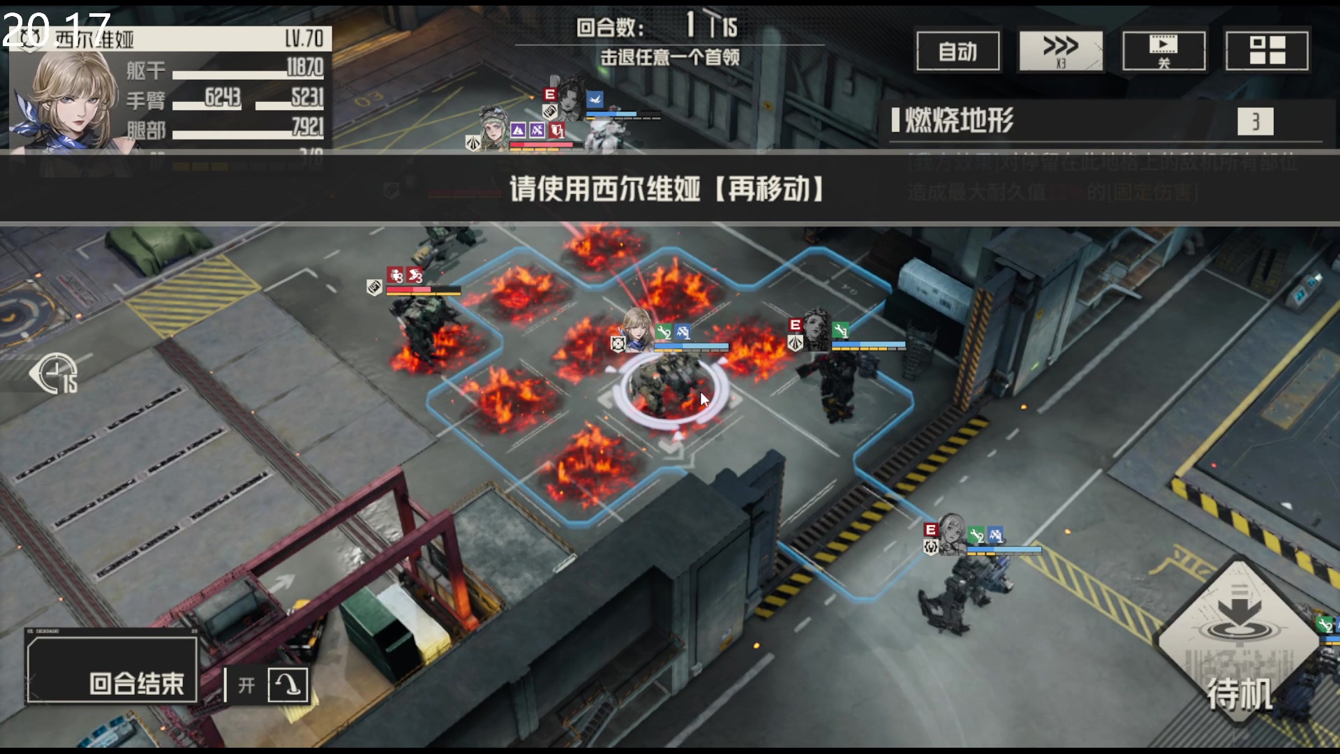 【2024-03-14 21点场】FC老弊：鸣潮 已经无欲无求了