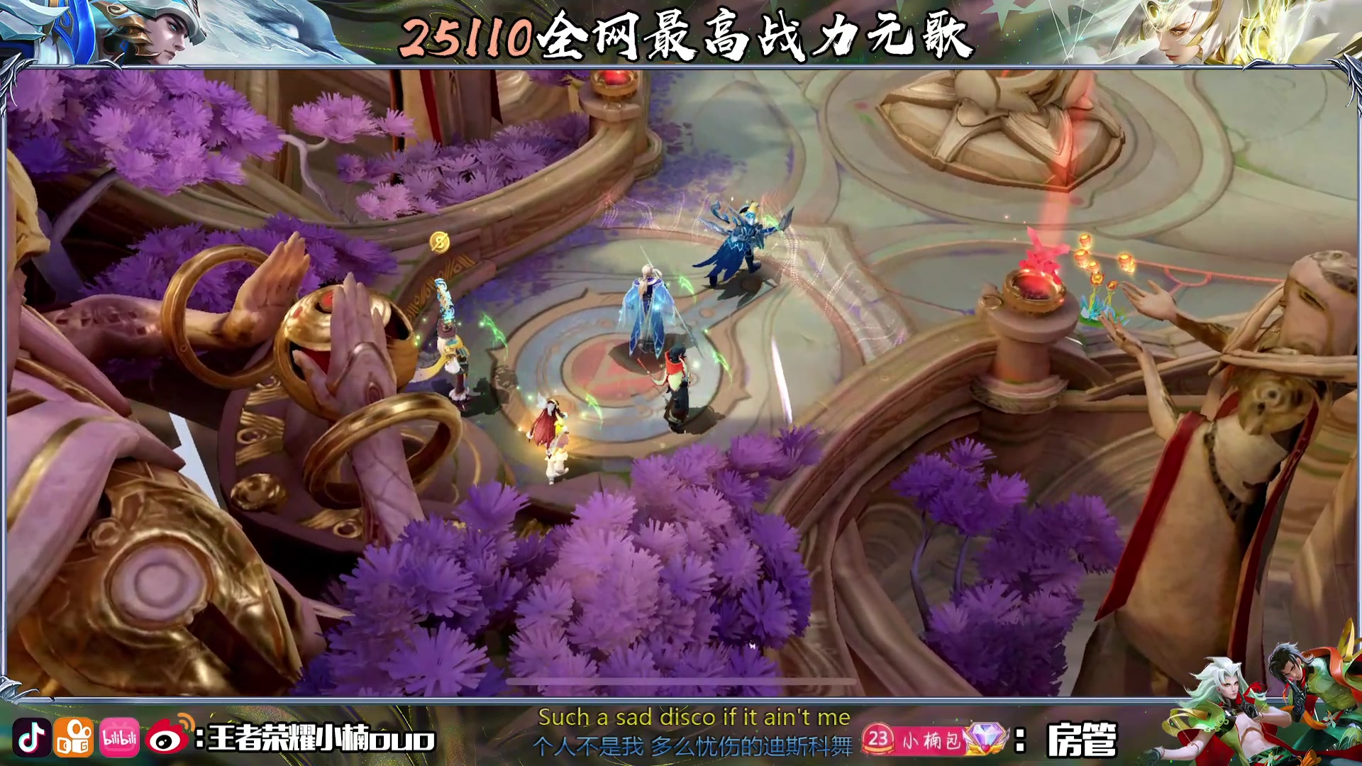 【2024-03-15 15点场】小楠ouo：每天都要开开心心 10018165