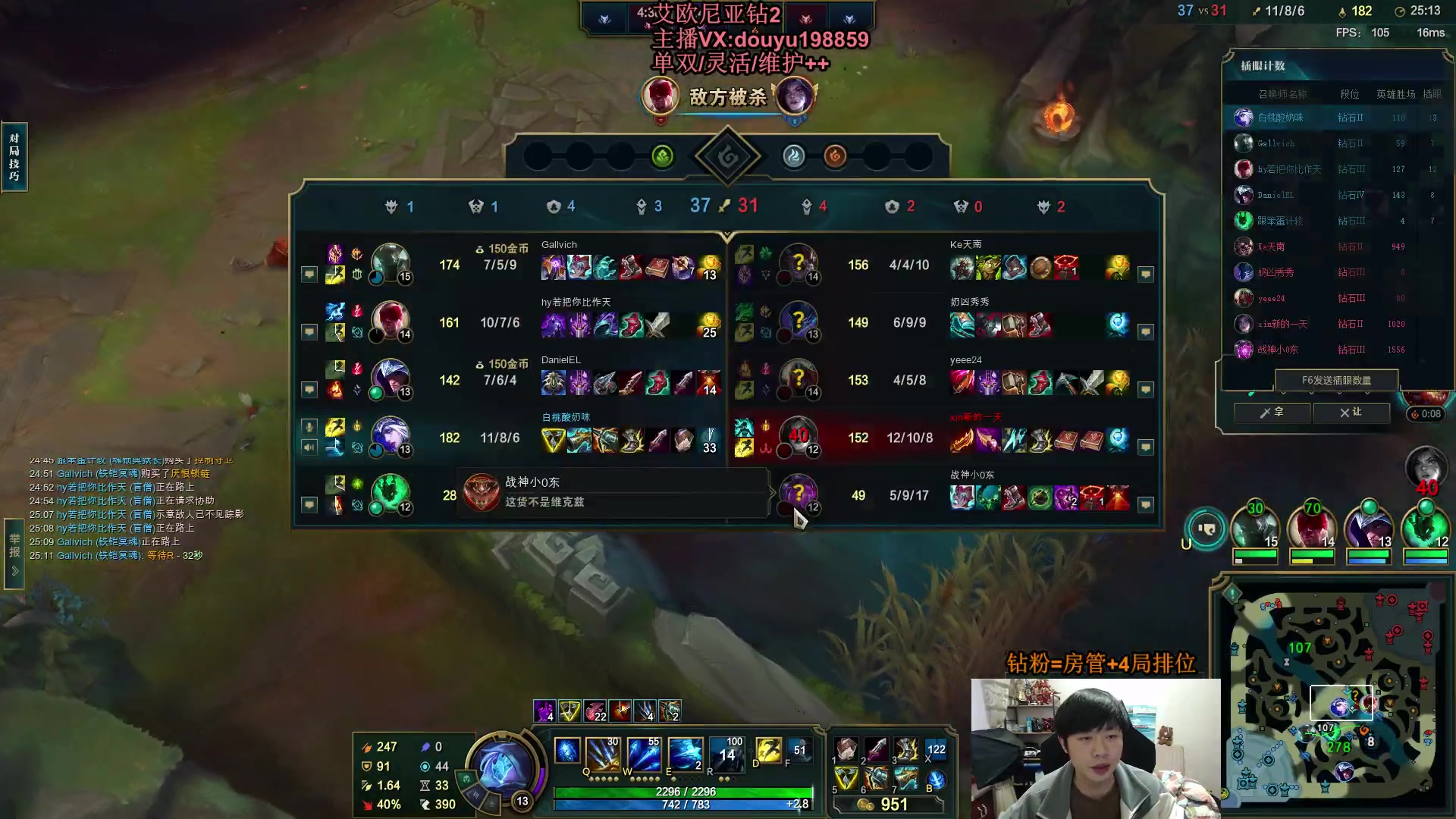 【2024-03-15 13点场】主播阿迎：阿迎寒冰：拉扯是一门艺术