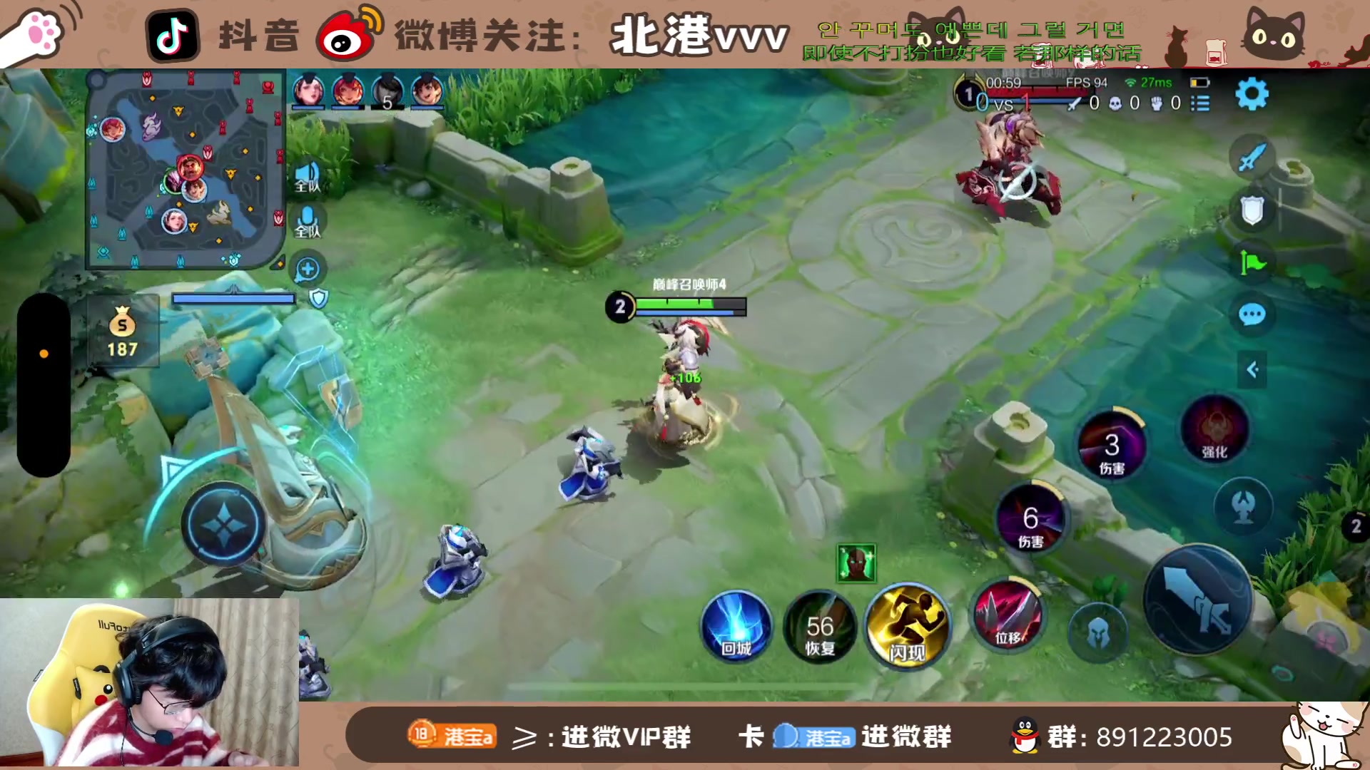 【2024-3-14 17点场】北港ovo:晚上好鸭！ 10267847