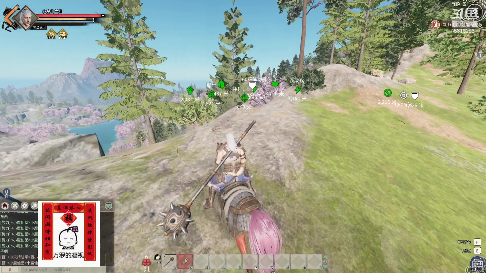 【2024-03-15 02点场】菜到极致小兰摧：补觉ing... 睡饱了再来