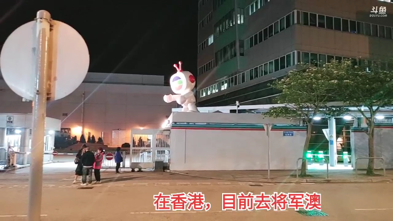 【格斗游戏】魔都洪斌的精彩时刻 20240315 01点场