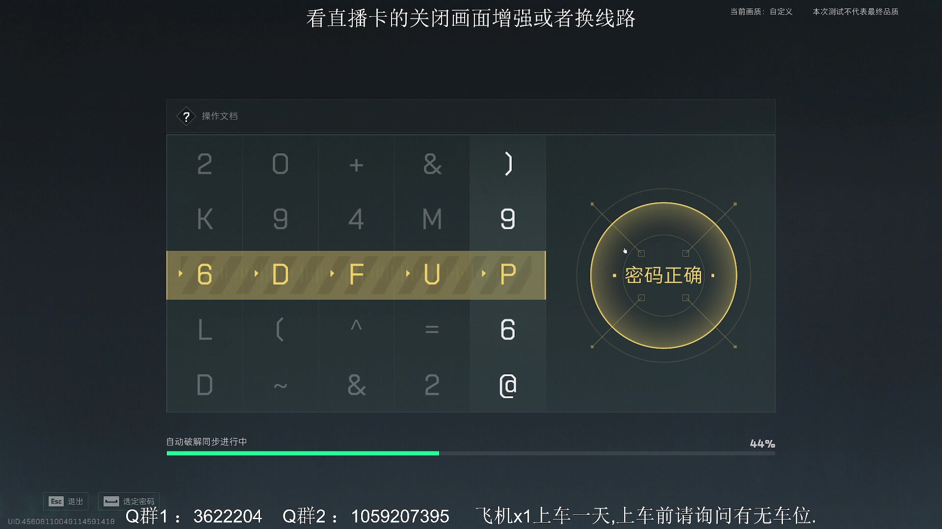 【2024-03-15 03点场】Zy丶腰子：莽夫冲锋!莽夫冲锋!莽夫冲锋!