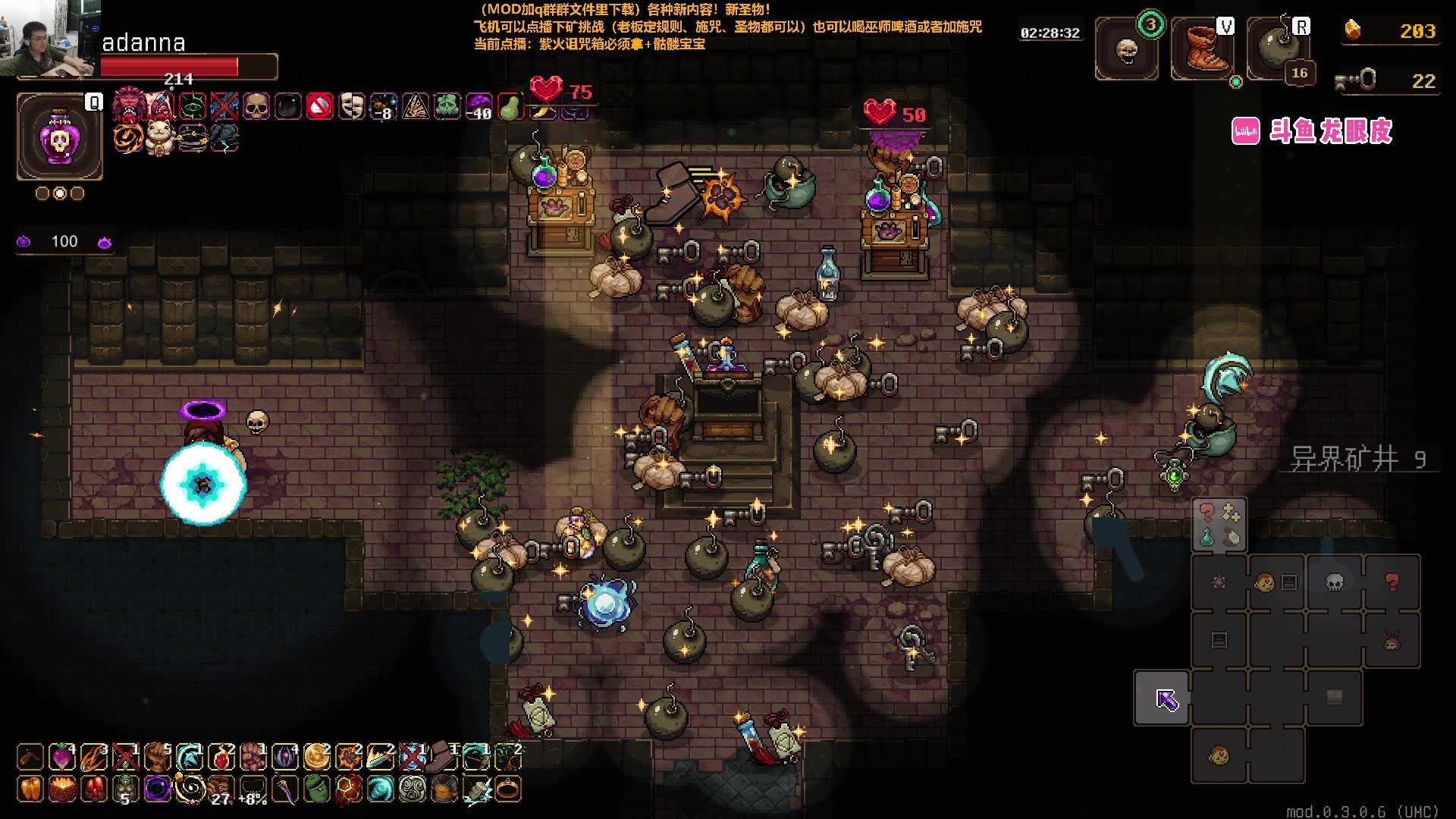 【2024-03-14 23点场】龙眼皮Lyd：今年最好玩的卡牌游戏！