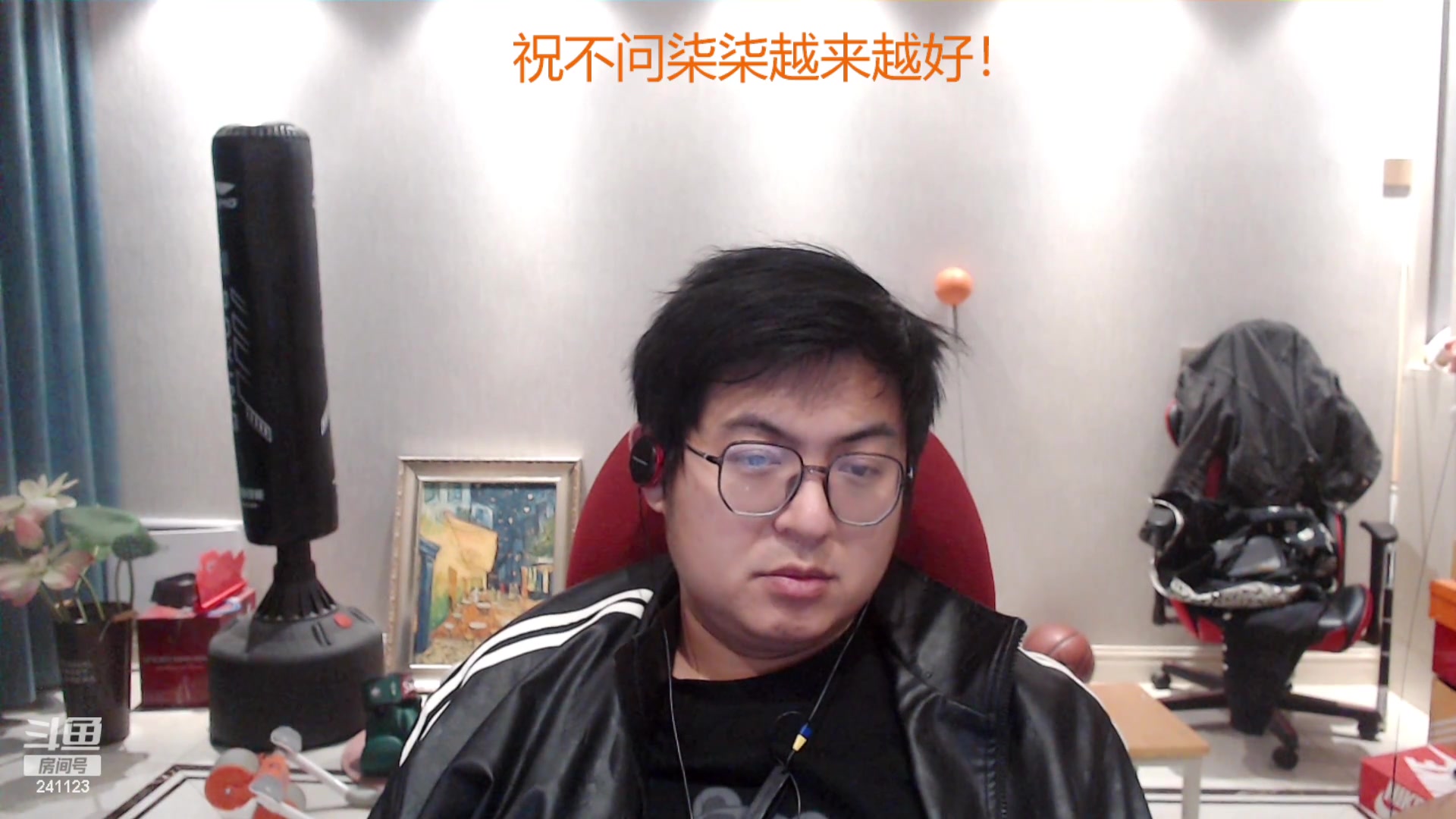 【2024-03-15 02点场】火力堂主：《浴室歌姬2》线上晋级赛！