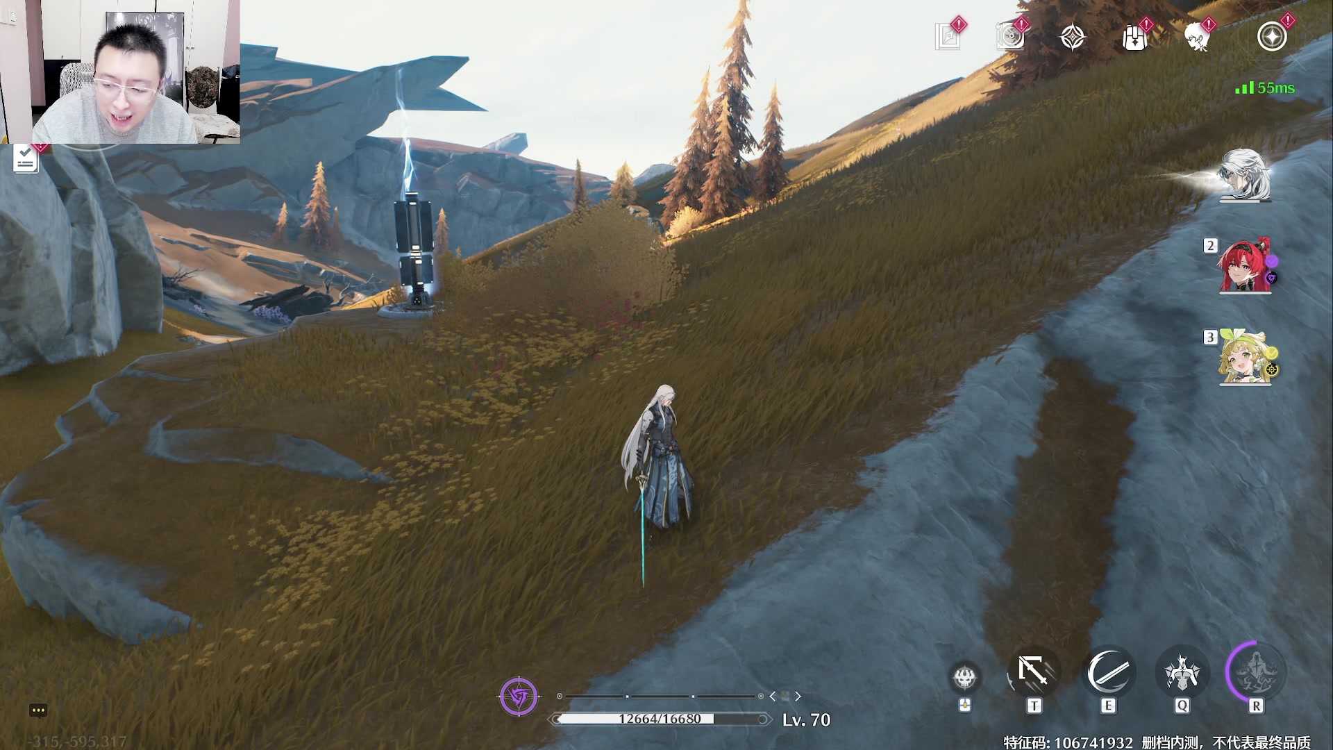 【2024-03-15 16点场】原神龙四爷：千织2命起抽，没有2命就不抽！