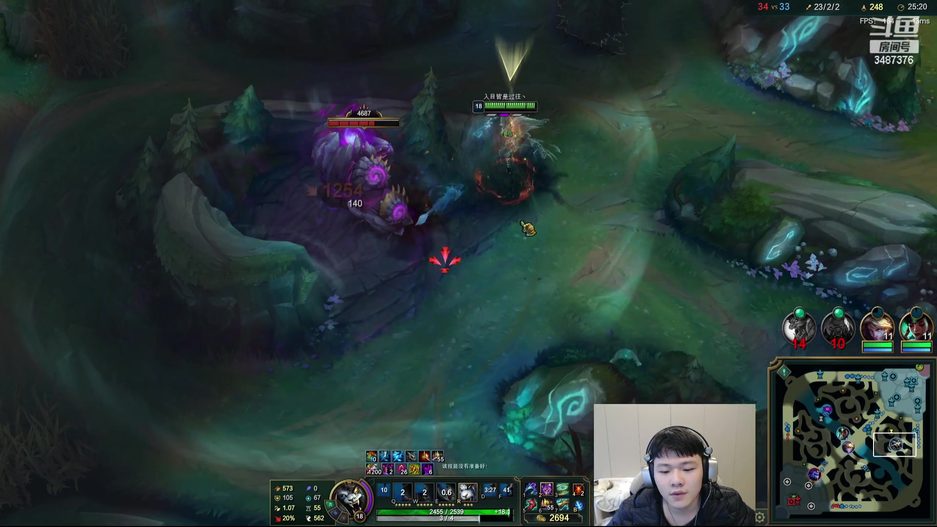 【2024-03-15 17点场】辛巴imb丶丶：带妹！我要杀100个！