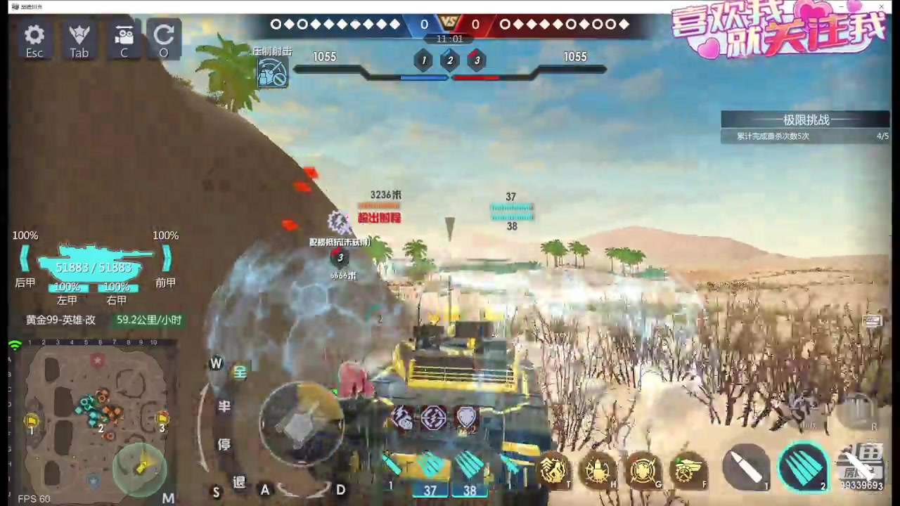 【2024-03-14 09点场】神怒布雷多：神怒布雷多的直播间