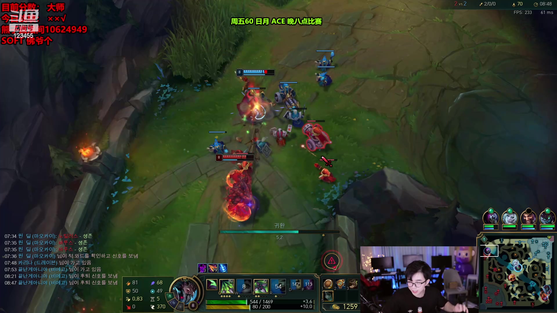 【2024-03-15 06点场】南波儿大魔王丶：熊神回归！状态神勇接管韩服！