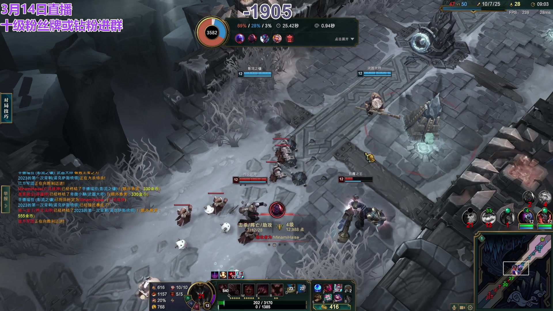 【2024-03-15 08点场】初音未来灰飞：初音：云顶新人主播首播