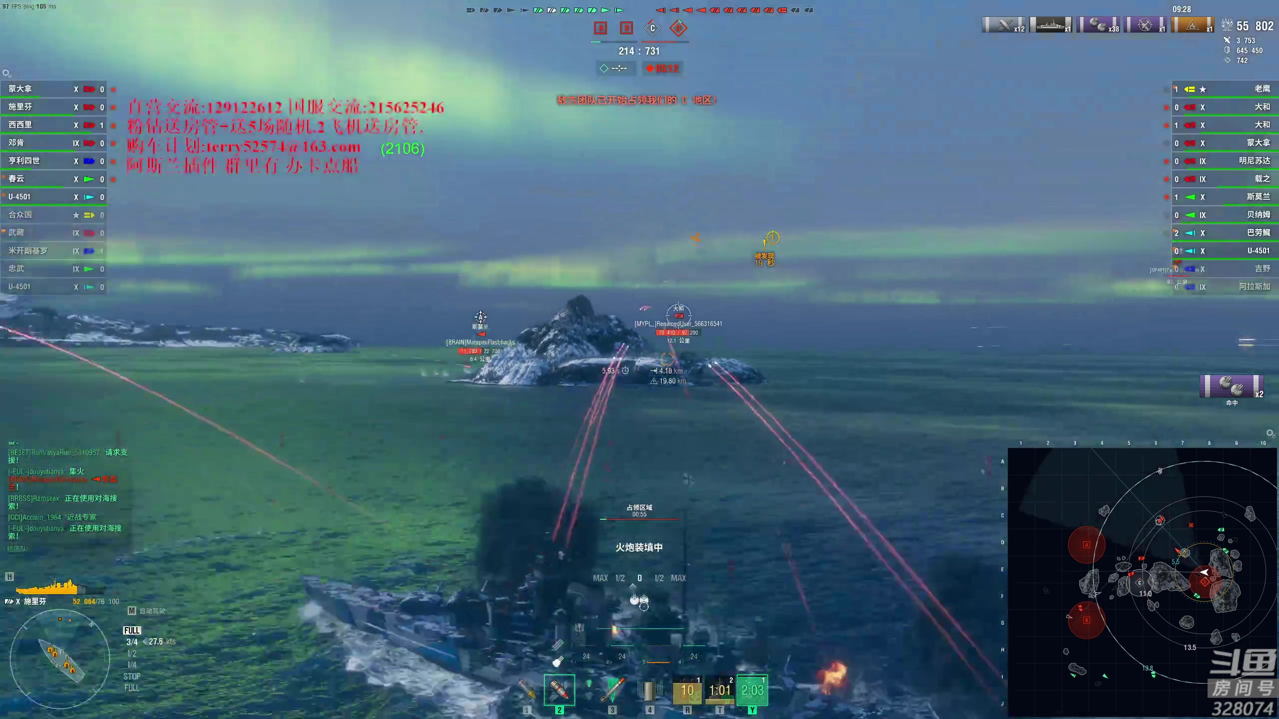 【2024-03-14 18点场】天涯凝望：日常 战舰世界!