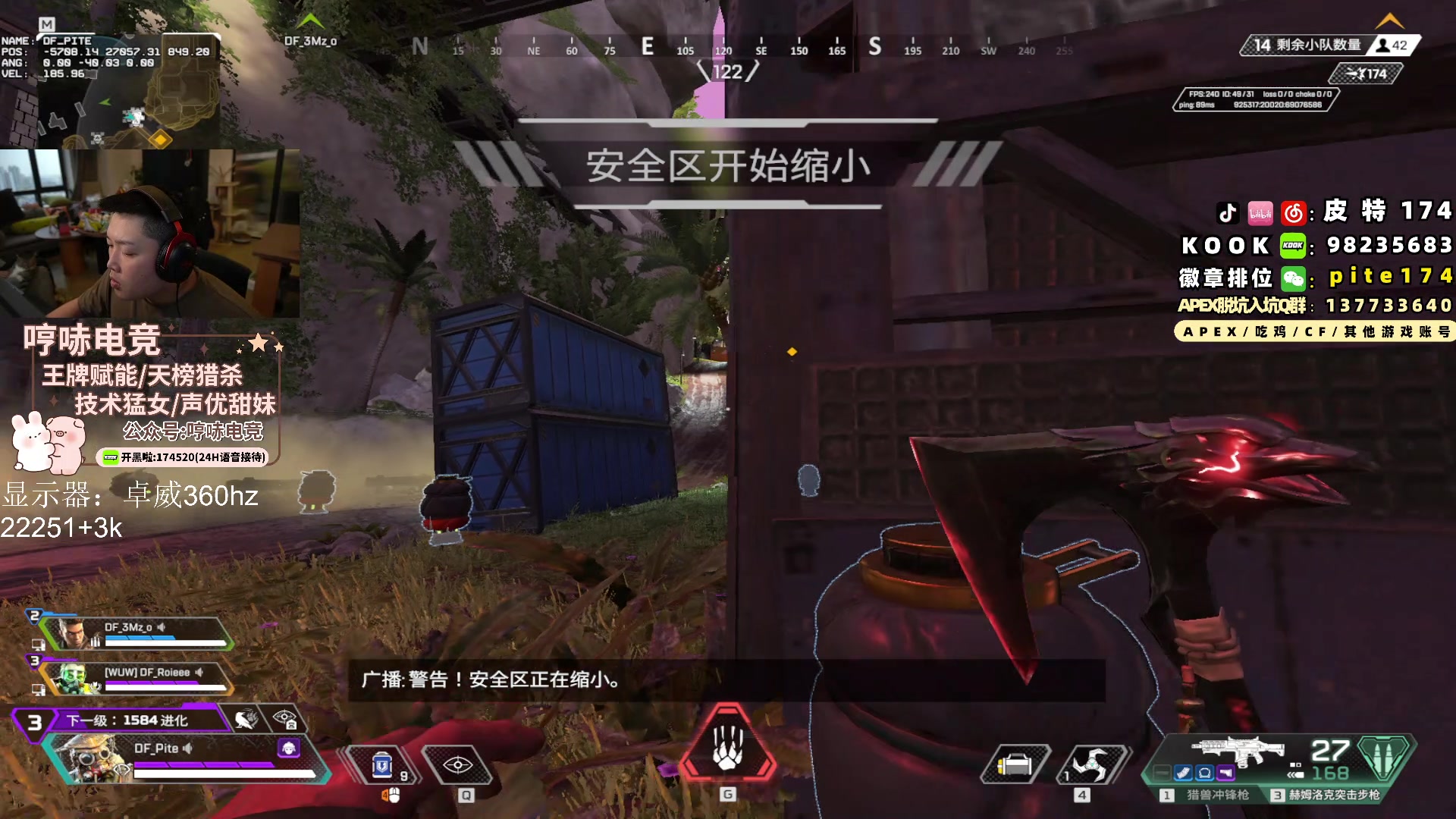 【2024-03-14 16点场】皮特174：周四 4：30 比赛是长裤的