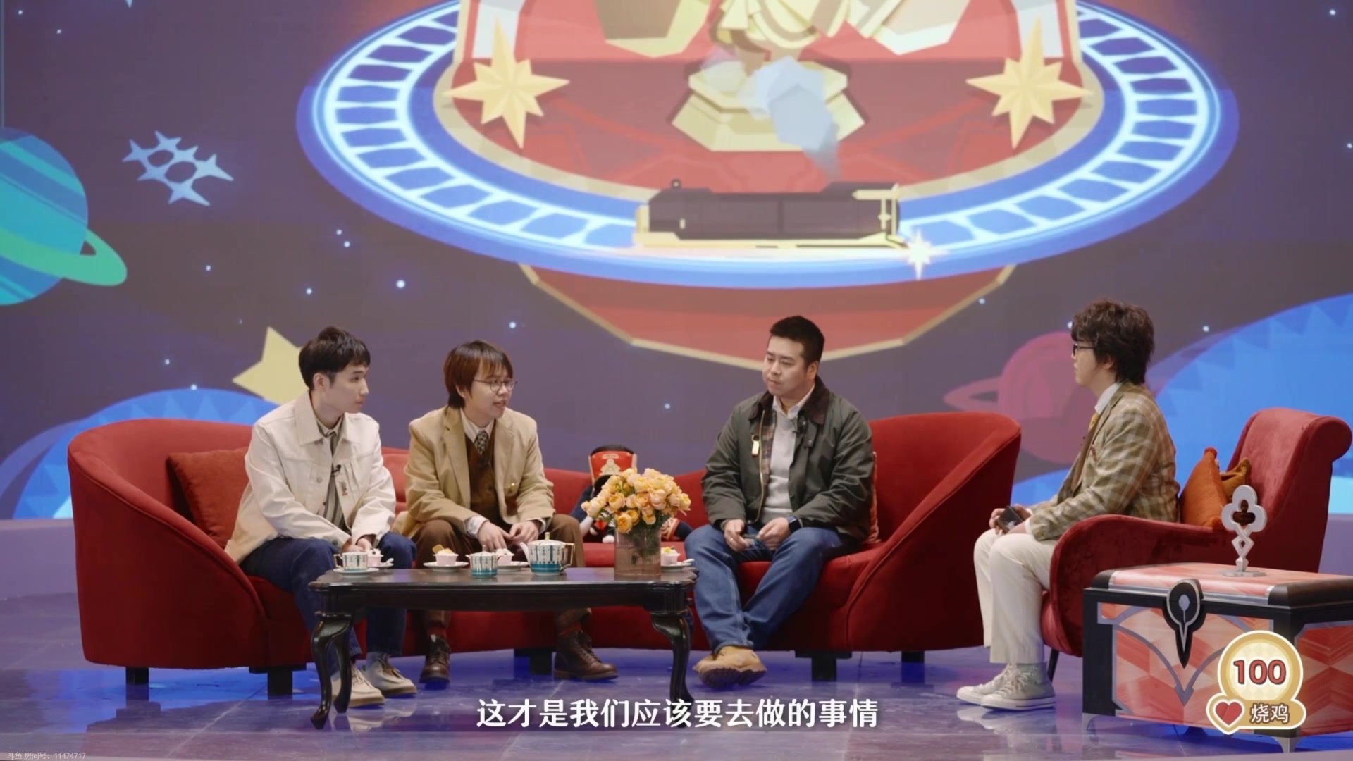 【2024-03-16 20点场】猫叔灬灬：【猫叔】今天玩一款一直想玩的游戏~~~