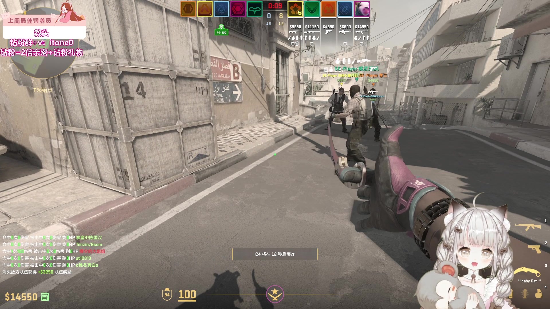 【2024-03-16 00点场】童猪啊i：二台鱼爪。