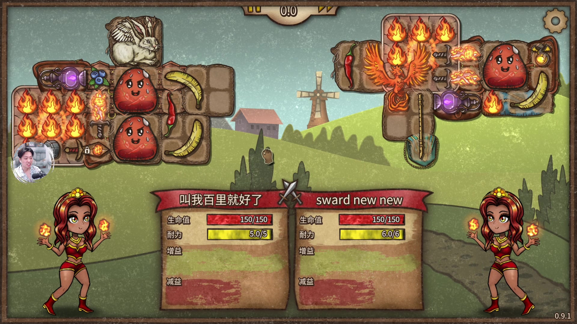 【2024-03-16 00点场】百里浪丶：◉直播中★百里游戏教室！