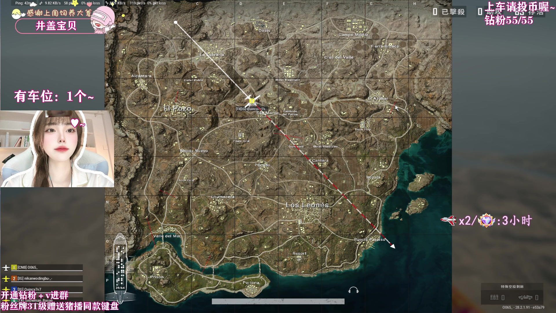 【2024-03-15 19点场】花桑丶065：【花桑】勿忘初心~