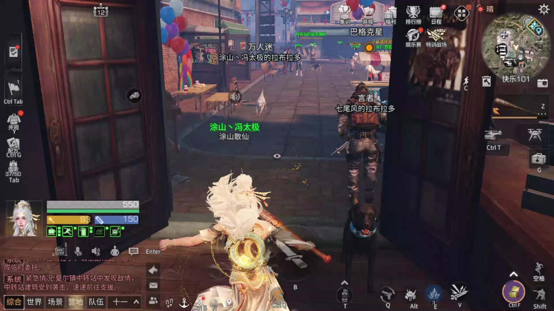 【2024-03-16 19点场】中华田园冯太极：不要想我，好好上班开心学习