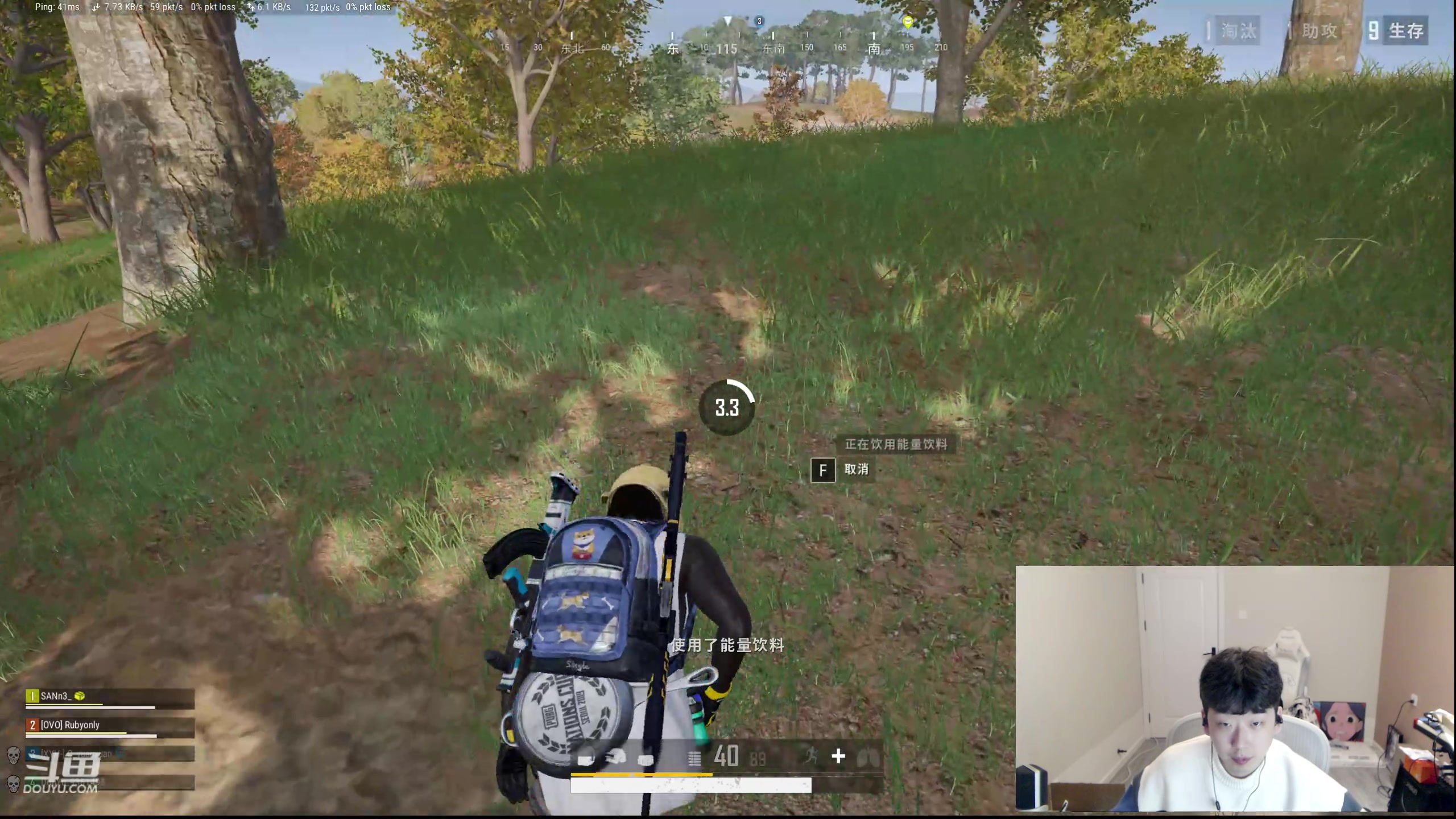 【2024-03-15 20点场】叁三QvQ：【小奶团】来了