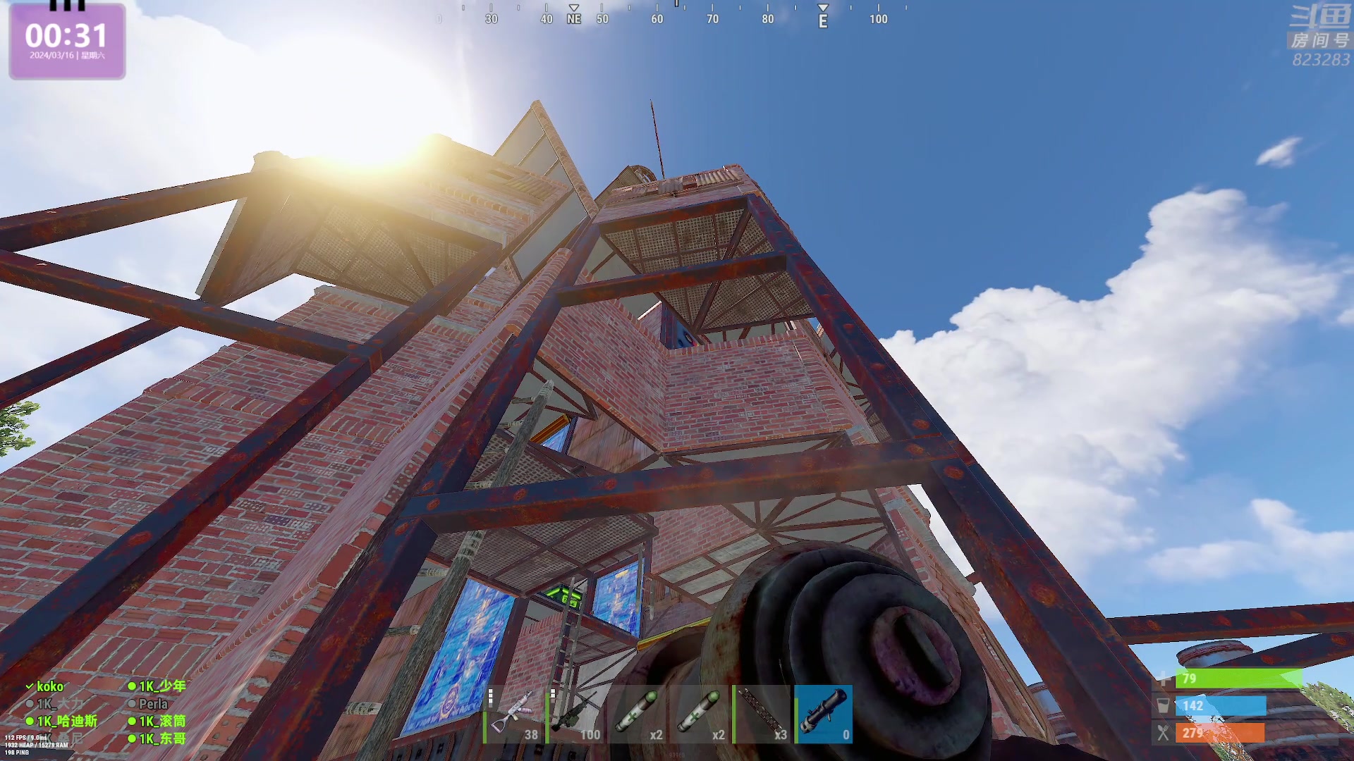 【2024-03-16 00点场】1K黄辉冯：黄辉冯：最好玩的生存游戏~