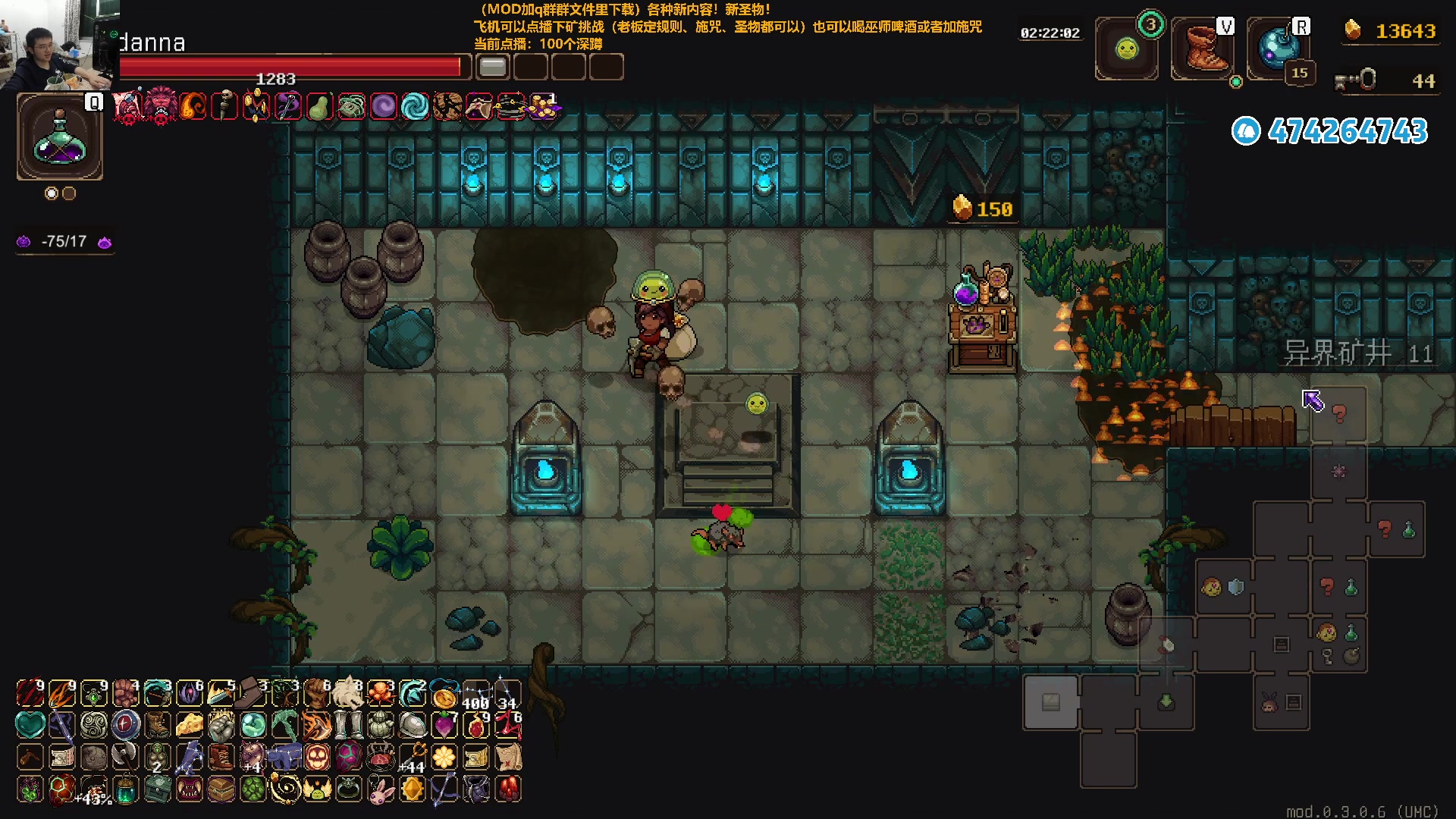 【2024-03-15 23点场】龙眼皮Lyd：龙眼皮的游戏旅馆！