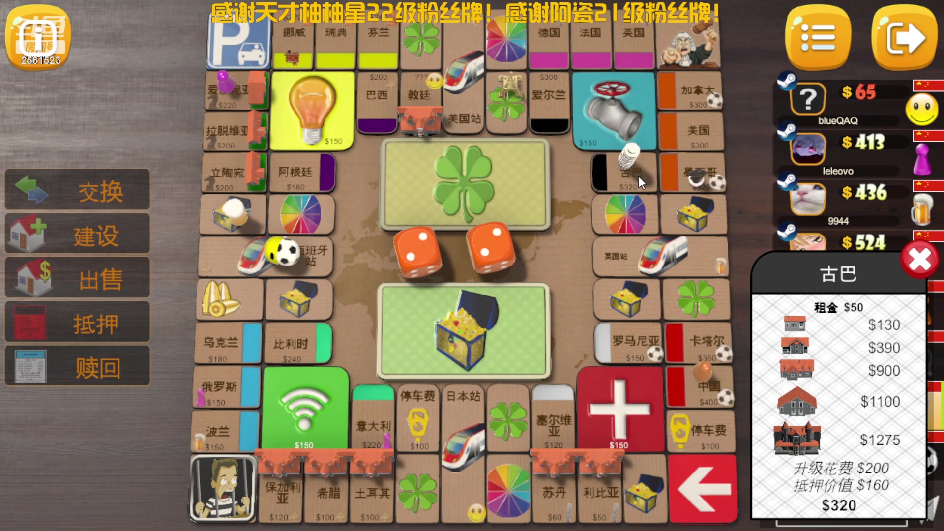 【2024-03-15 21点场】冲酱ccc：自信是我的第七件装备T_T