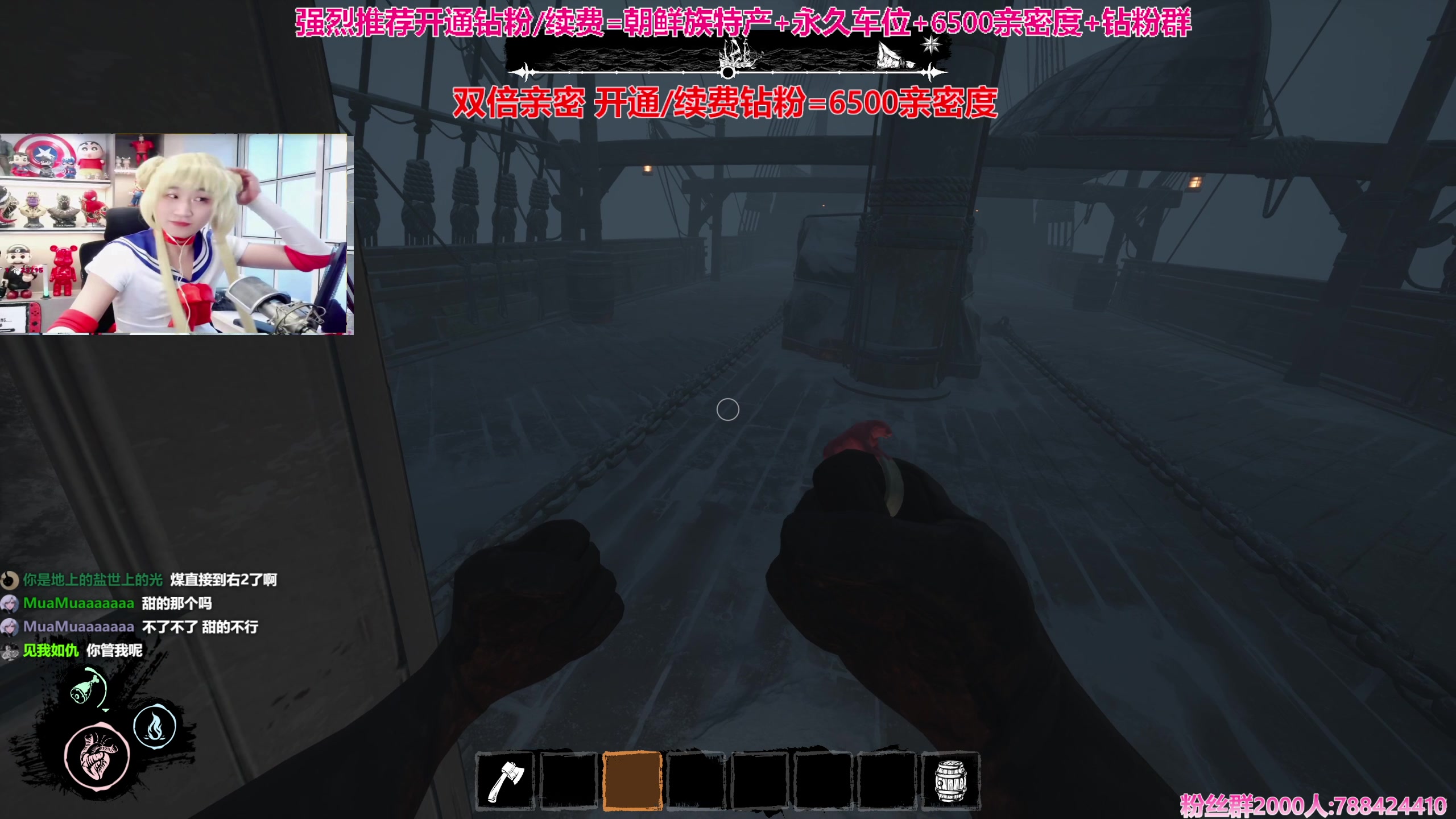 【2024-03-16 00点场】阿俊丶ll：【阿俊】双倍亲密！直播来了！