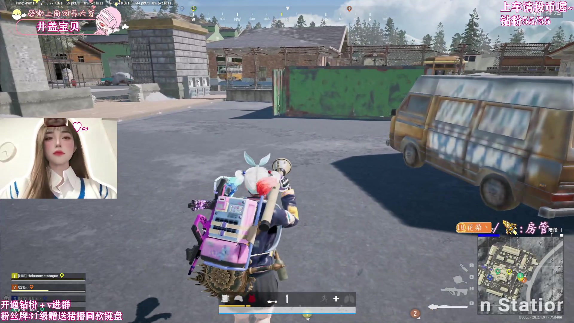 【2024-03-15 13点场】花桑丶065：【花桑】勿忘初心~