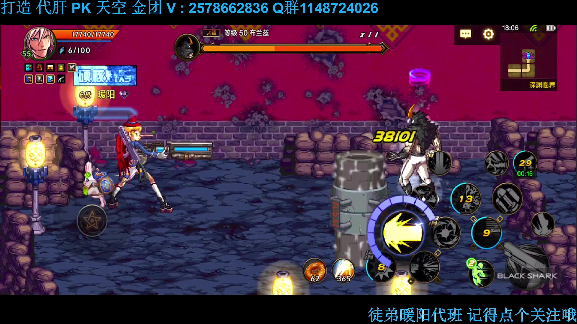 【2024-03-16 17点场】Mr白先森er：老白：深渊挑战赛最高送苹果15！