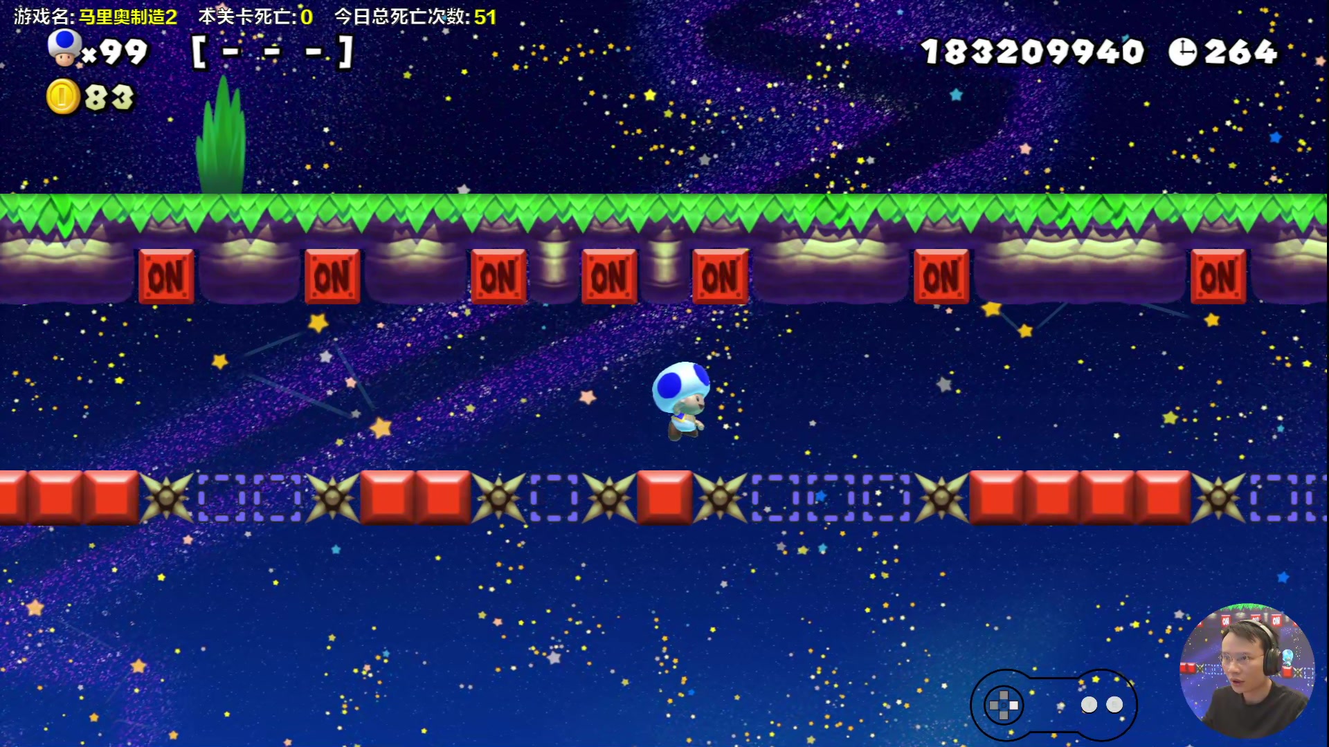 【2024-03-16 16点场】超级小桀：我可能玩了假的马里奥